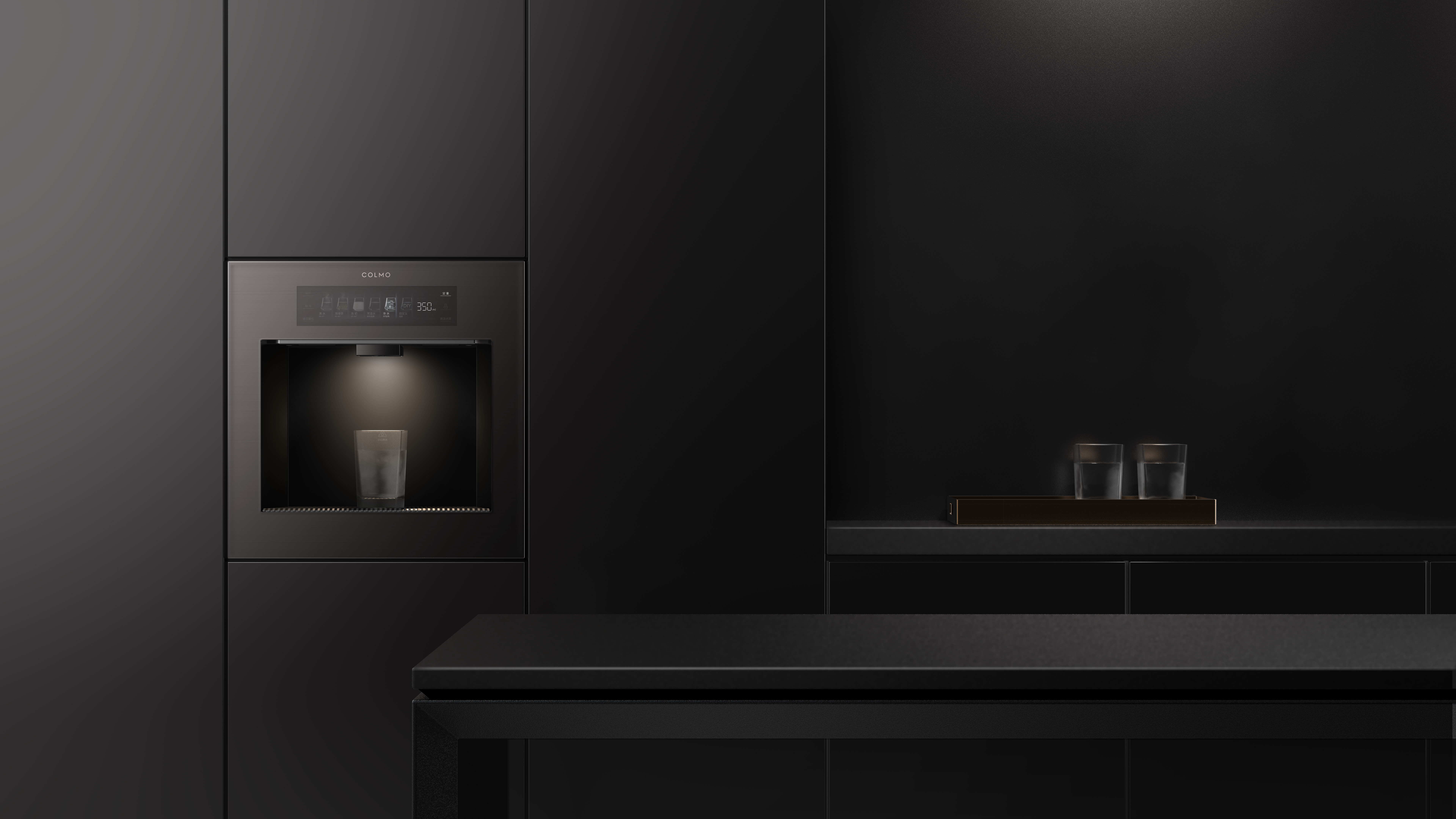 product design，kitchen，