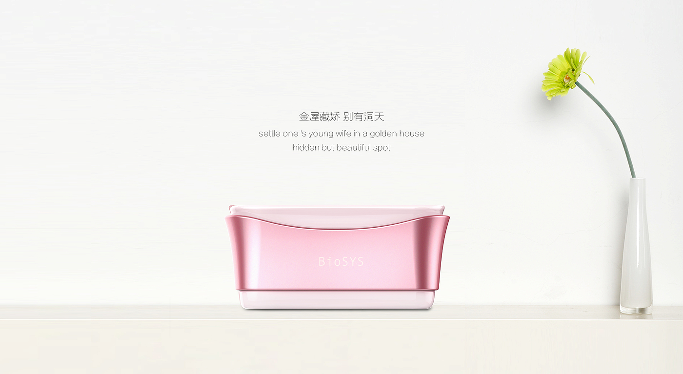 glasses case，
