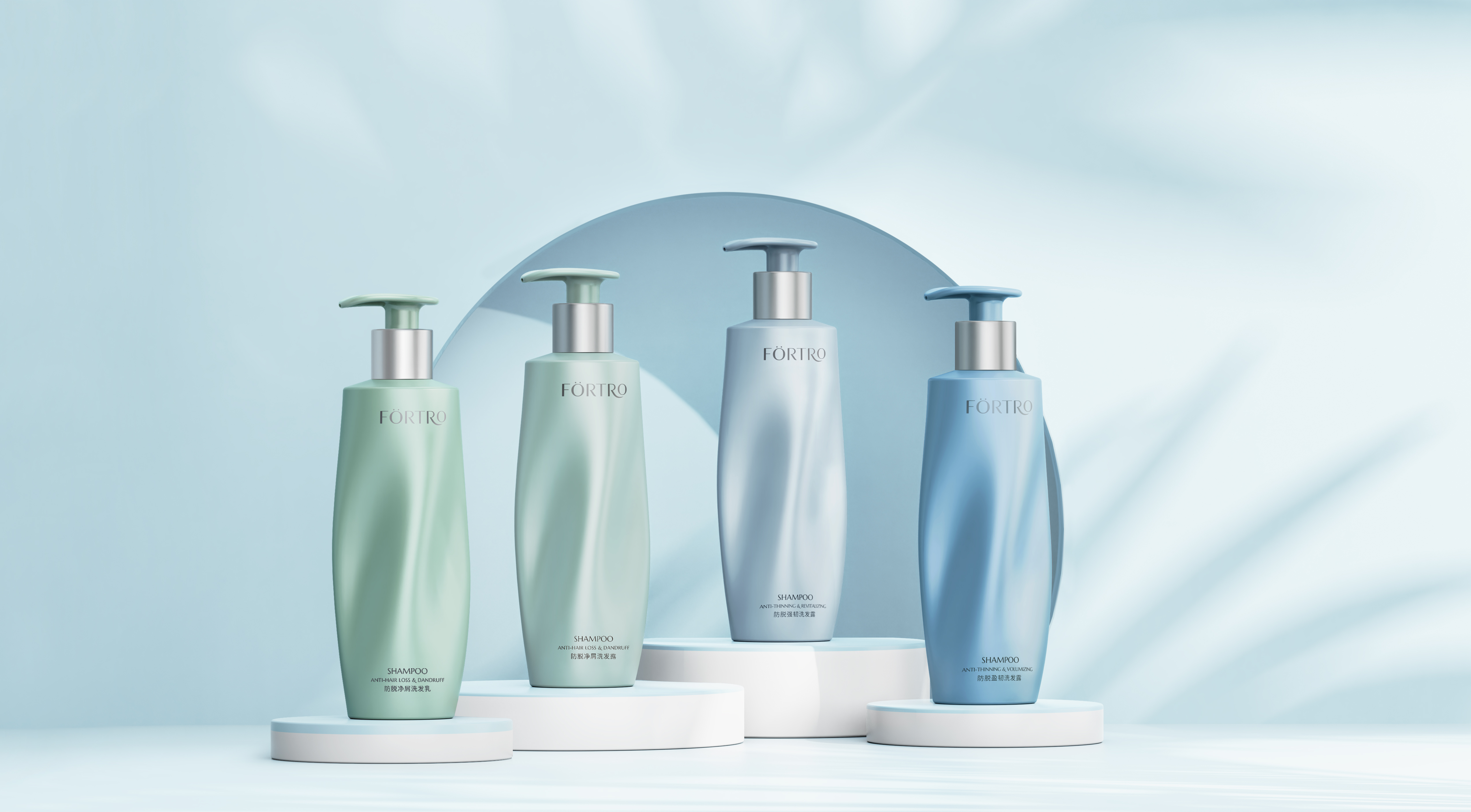 packing design，Beauty/health care，