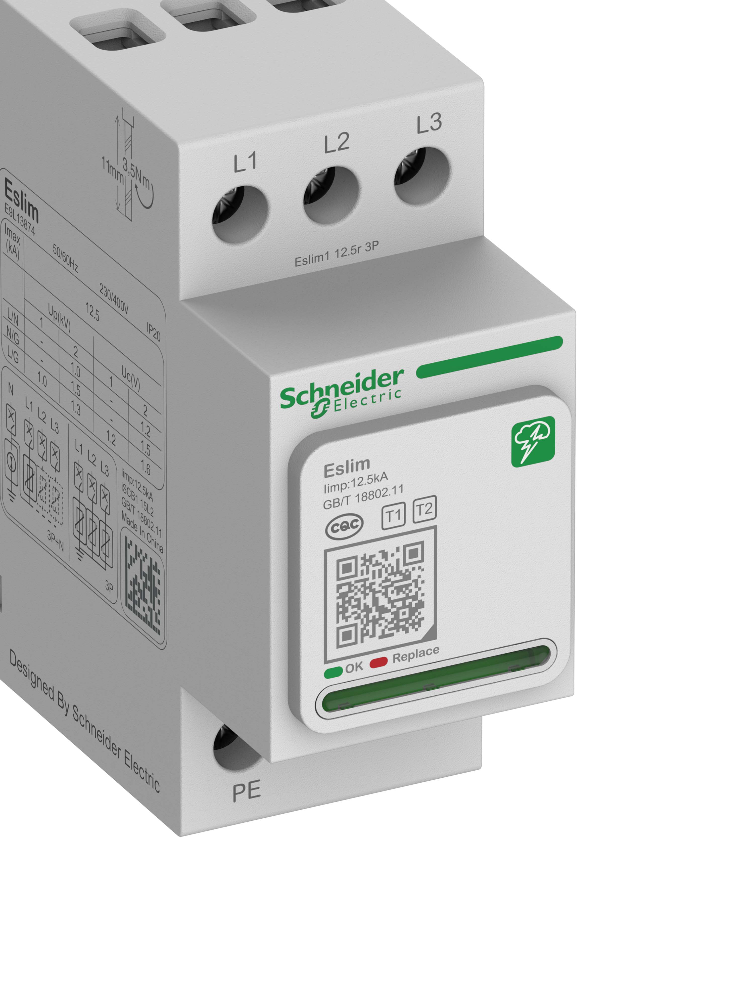 product design，Architectural technology，