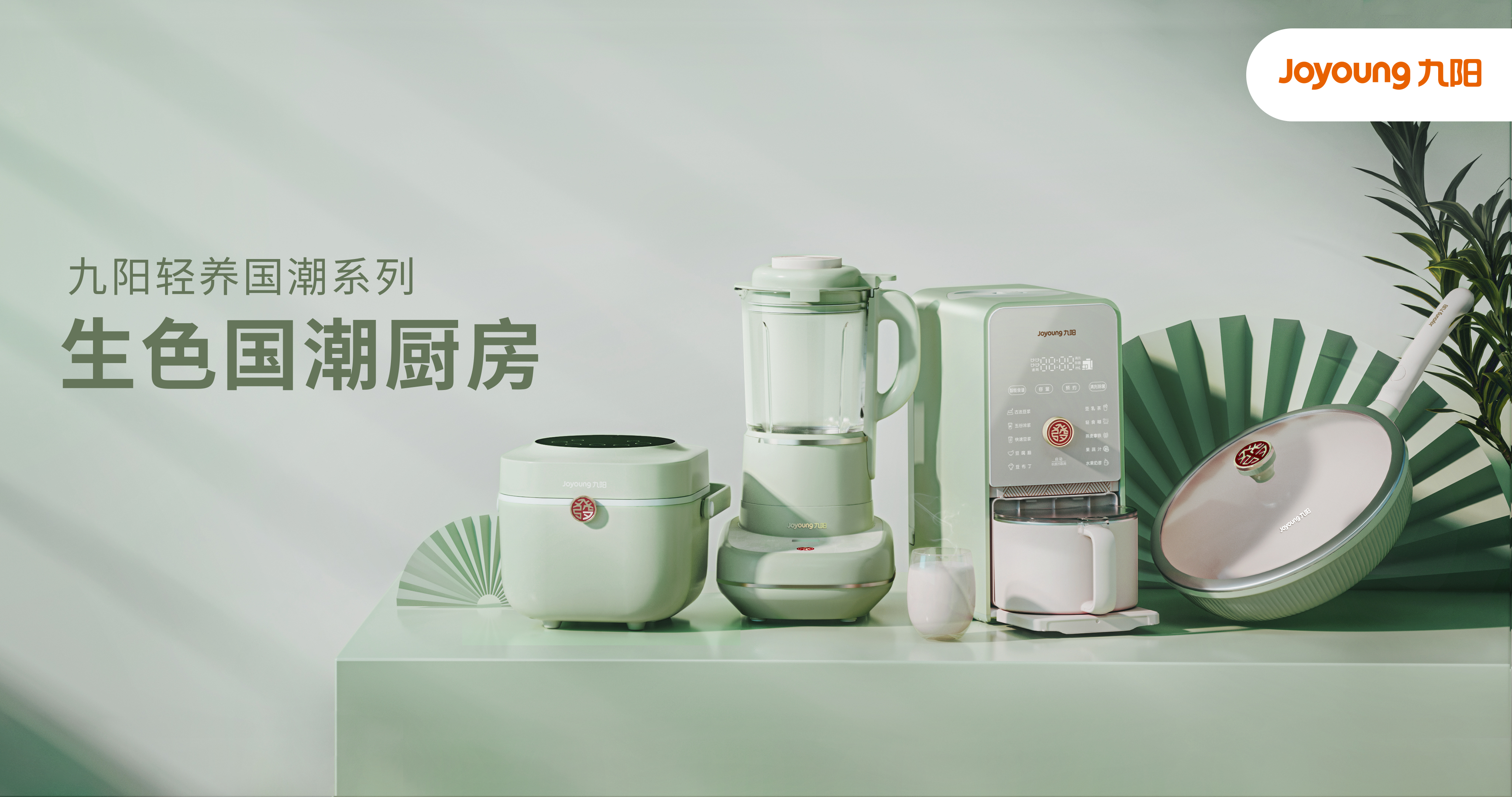 Communication design，Publicity activities/advertisements，