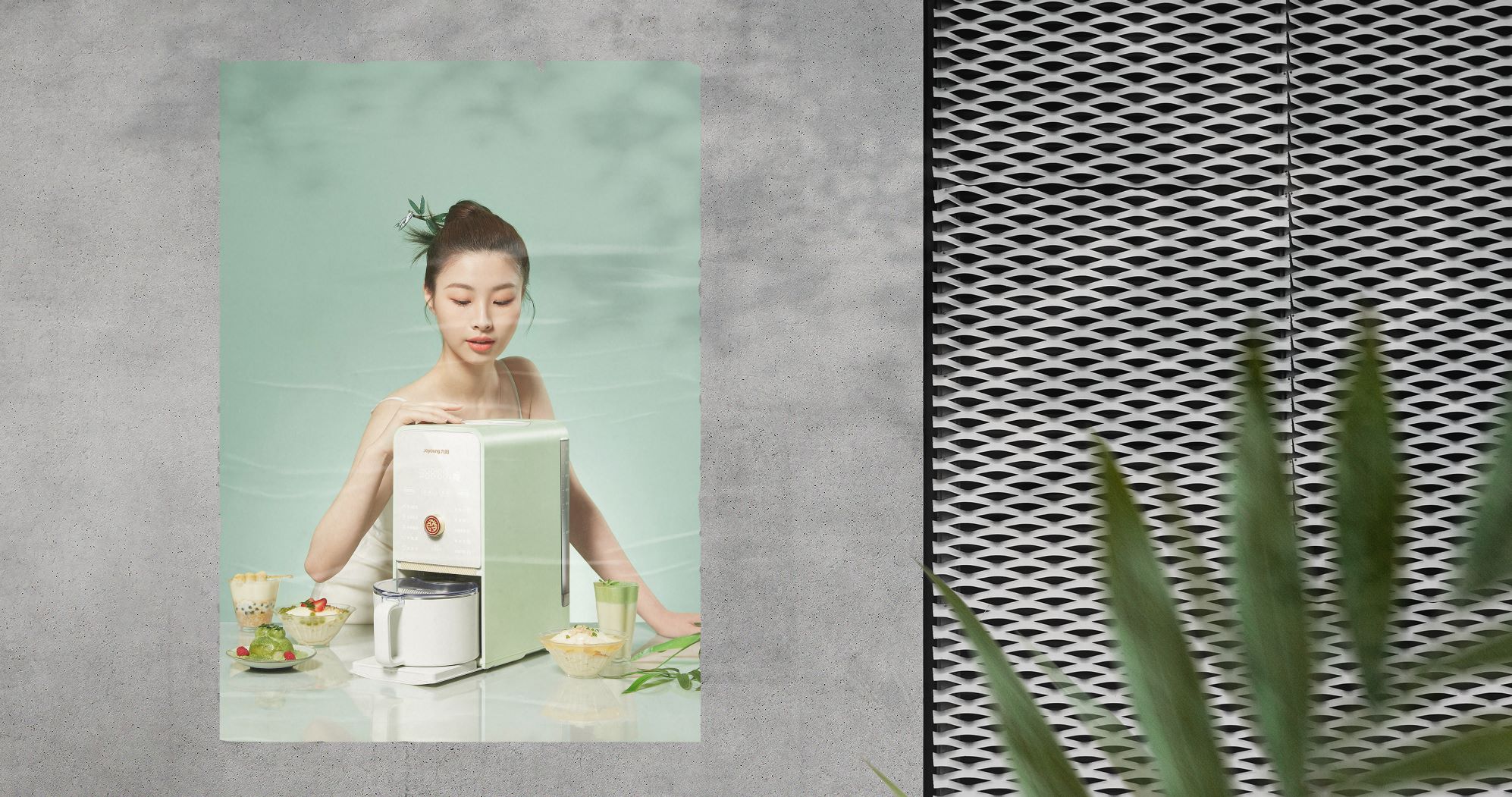 Communication design，Publicity activities/advertisements，