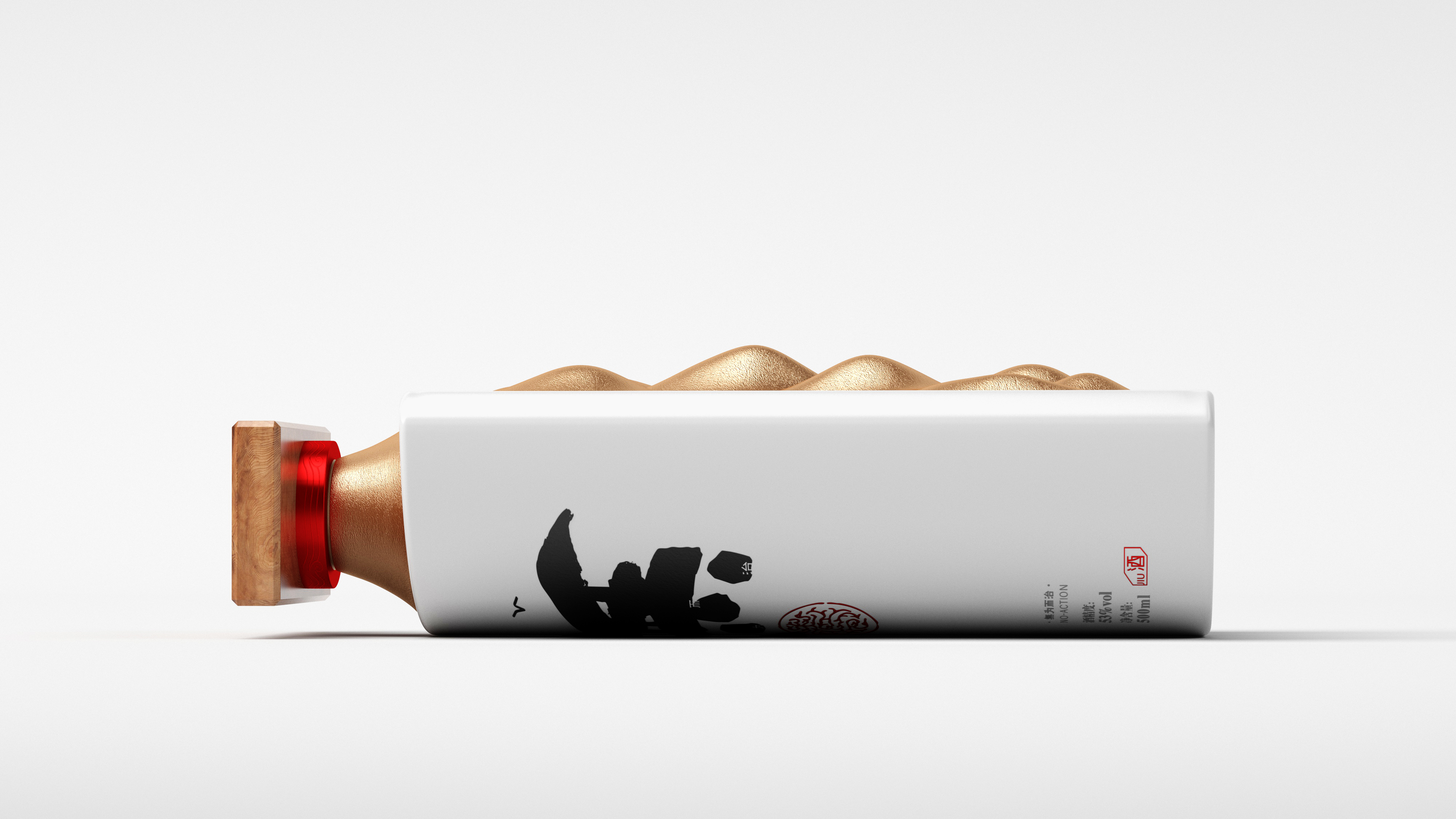 packing design，drink，