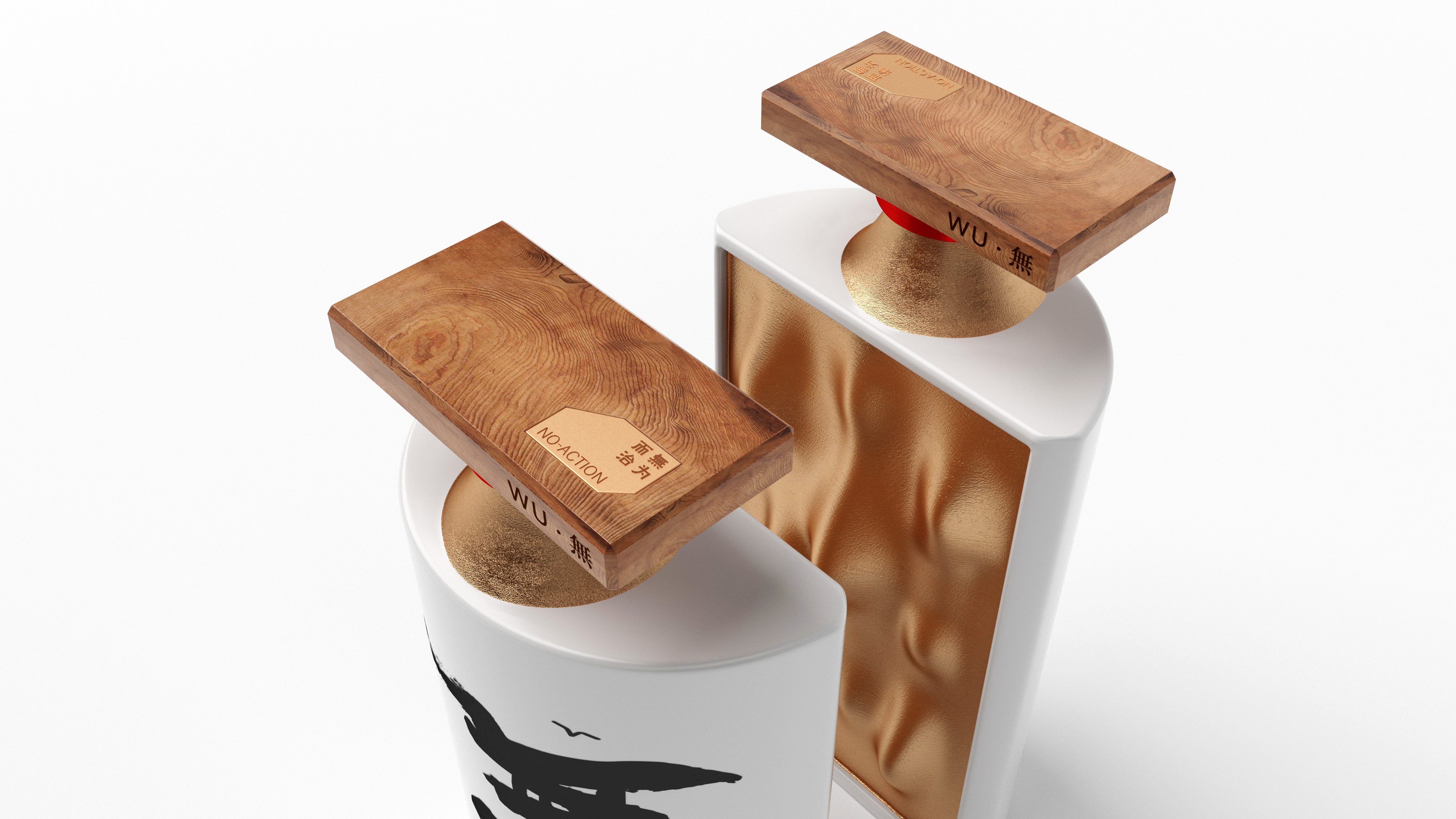 packing design，drink，