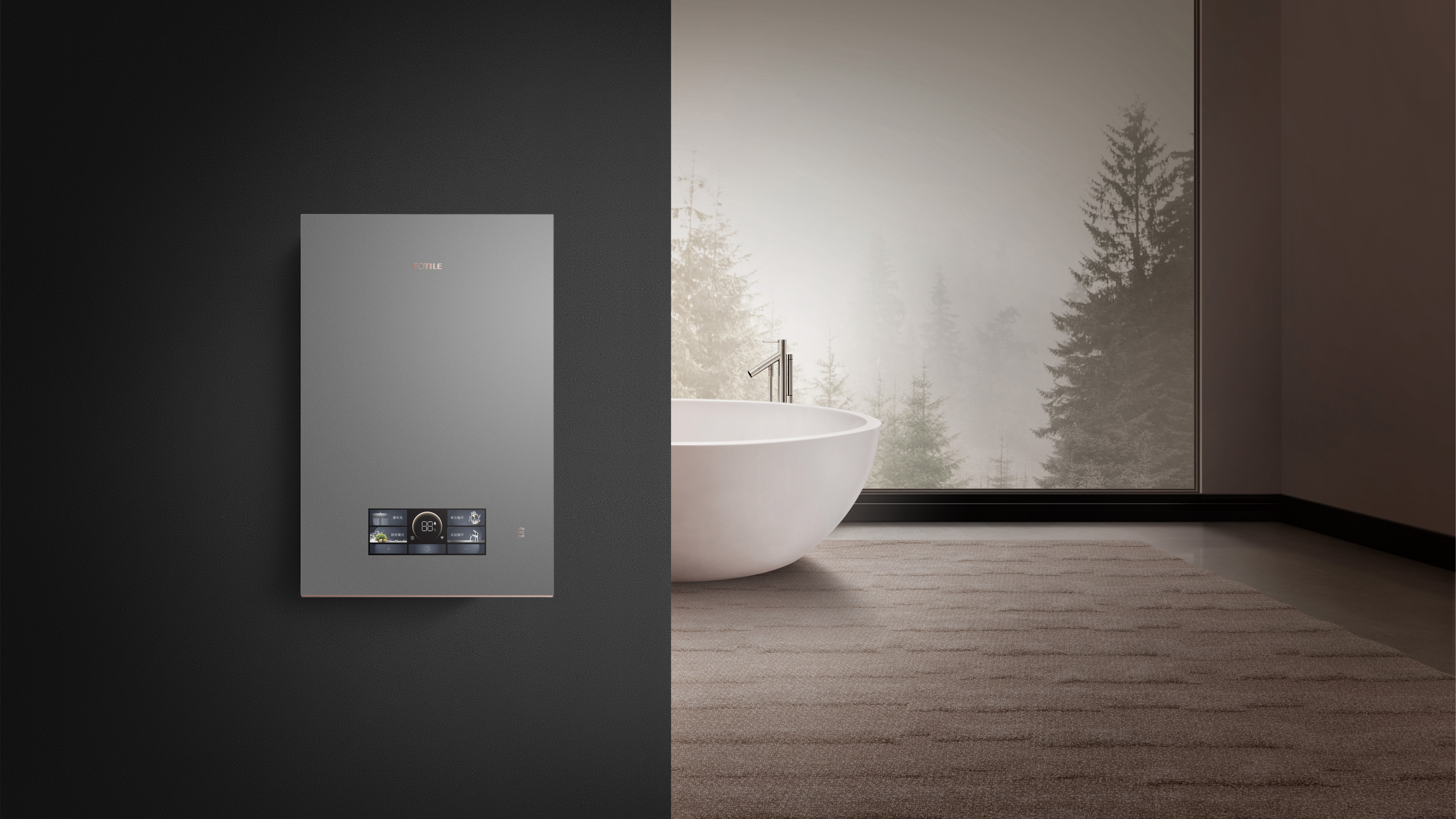 product design，kitchen，