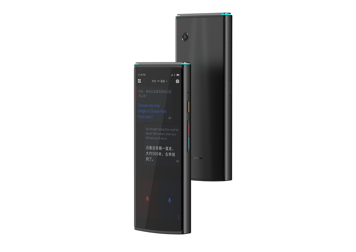 product design，hi-fi equipment，