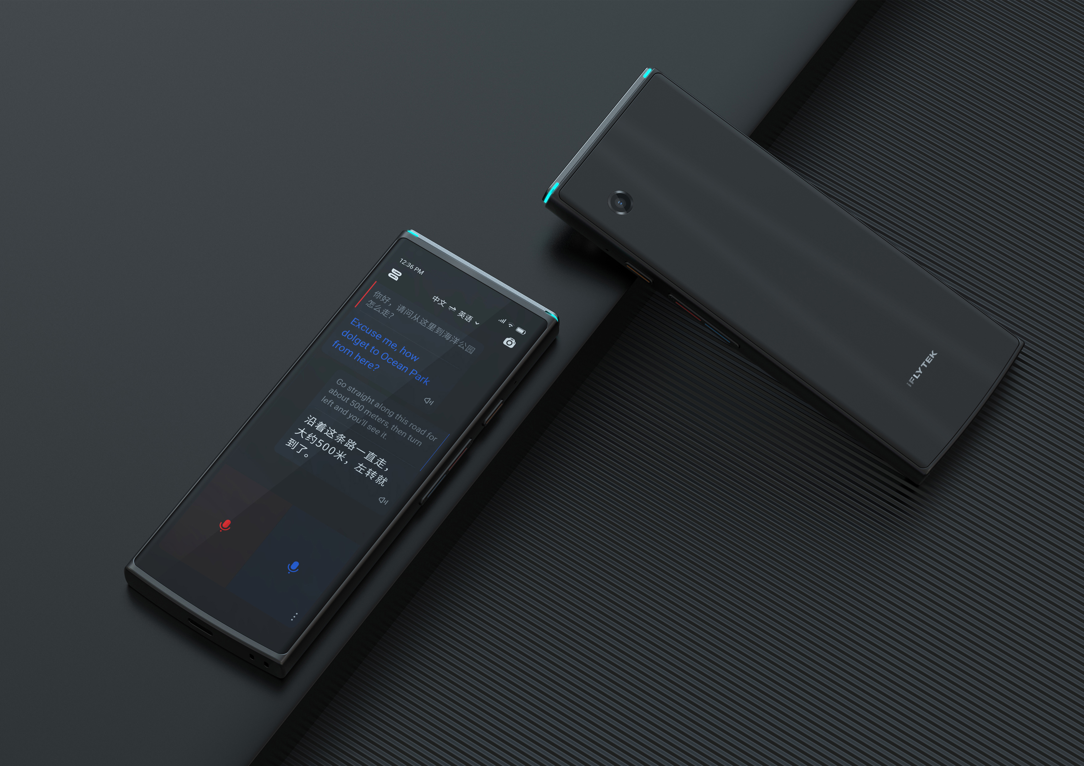 product design，hi-fi equipment，