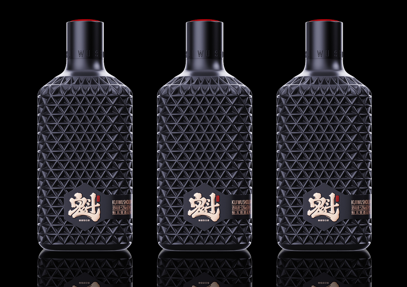 packing design，drink，