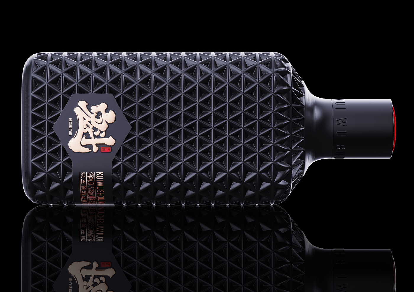 packing design，drink，