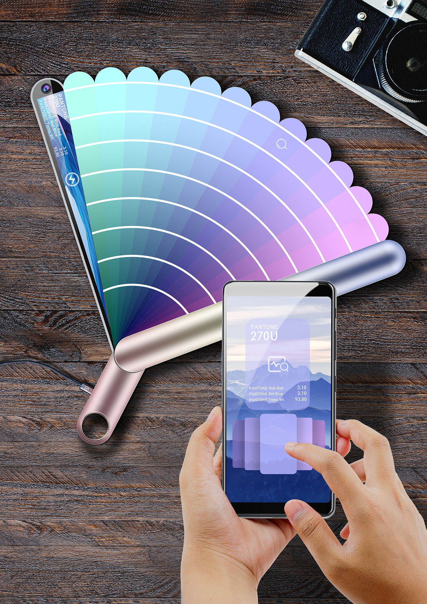 Professional concept，Product concept，