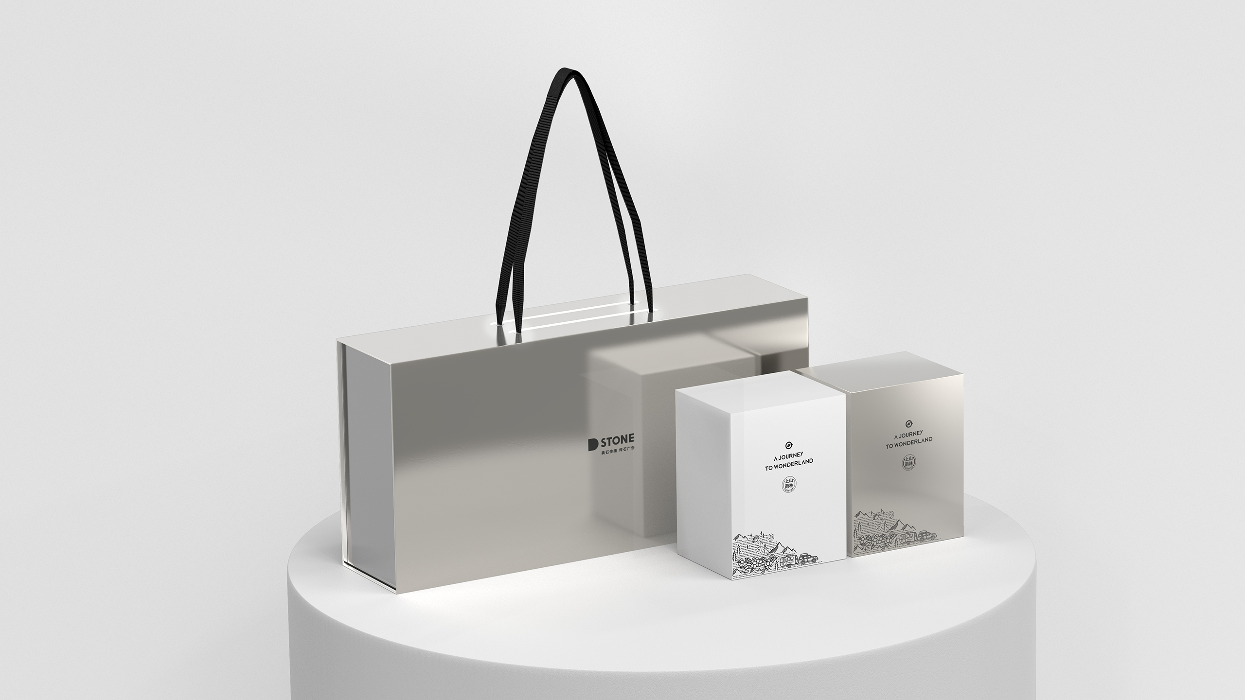 packing design，drink，