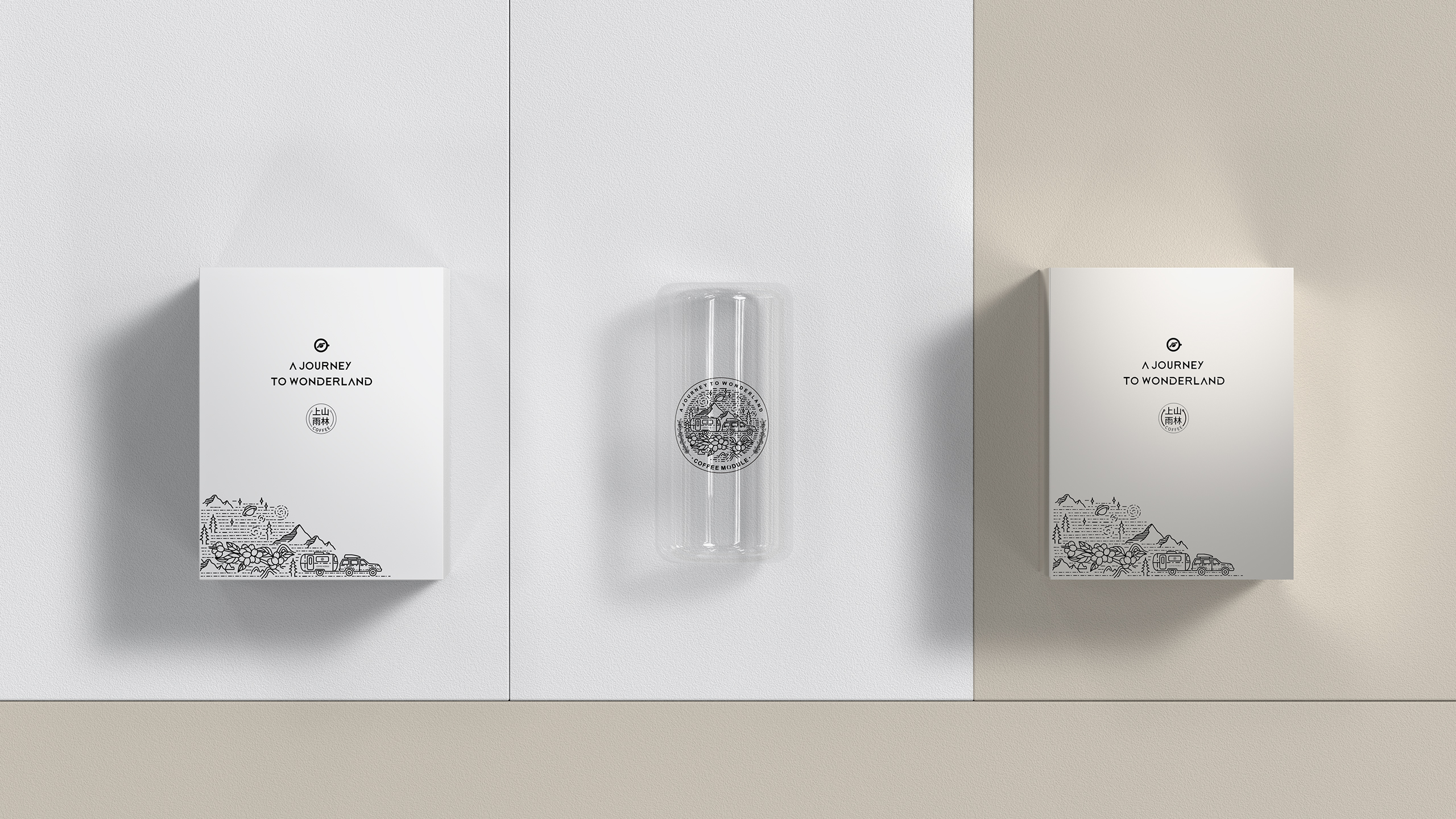 packing design，drink，