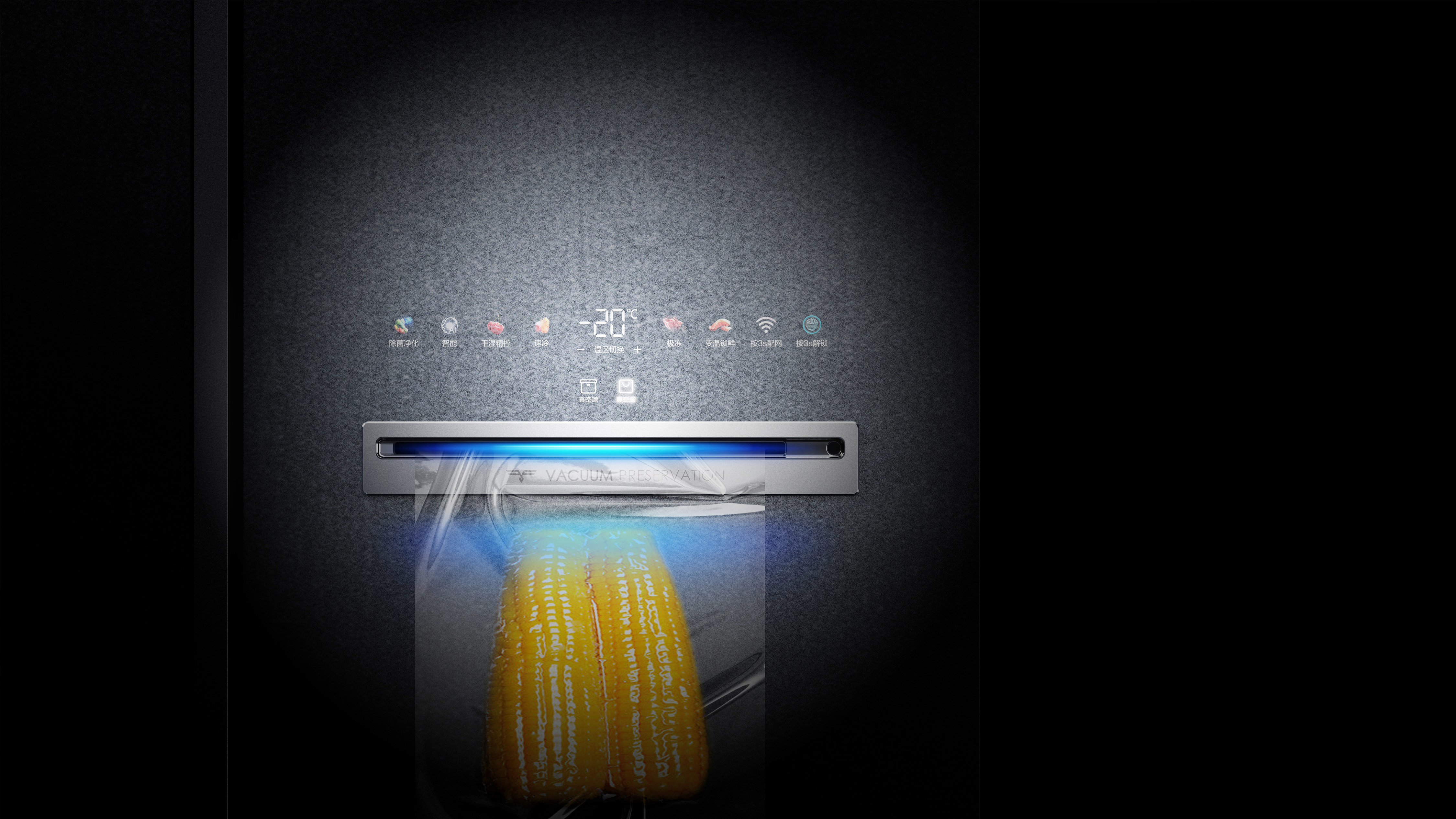 product design，kitchen，