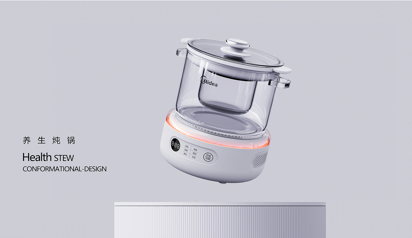 Minimalist glass saucepan combined with a sense of technology，