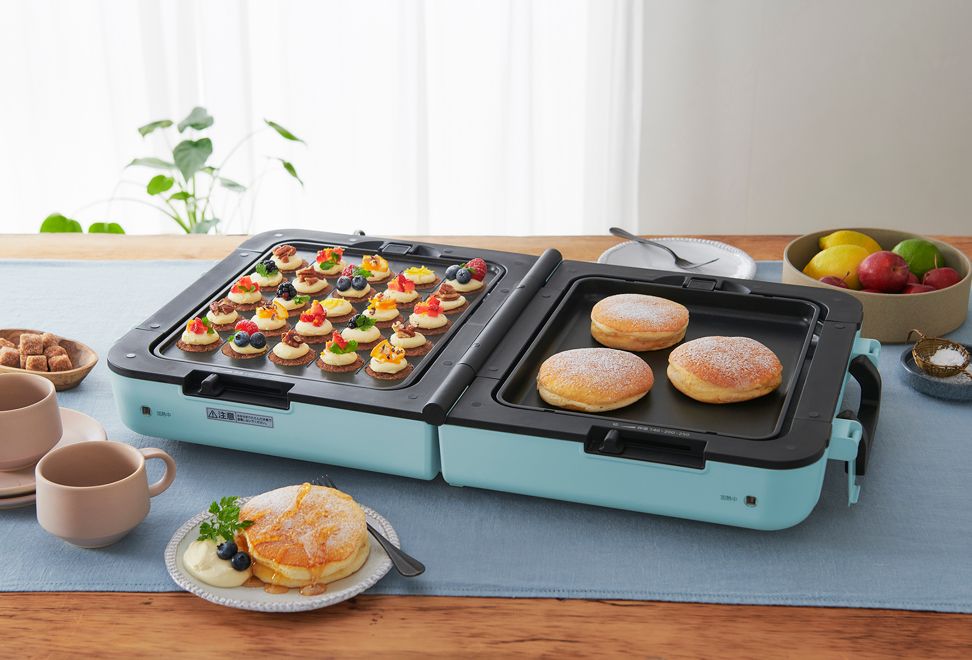 product design，leisure time，