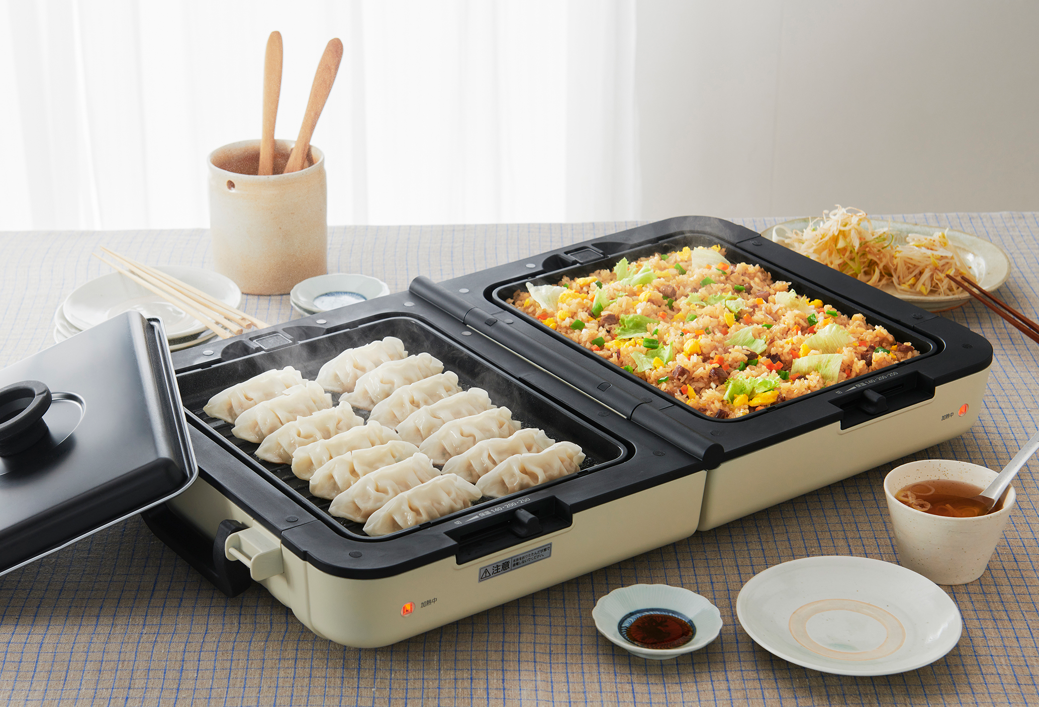 product design，leisure time，