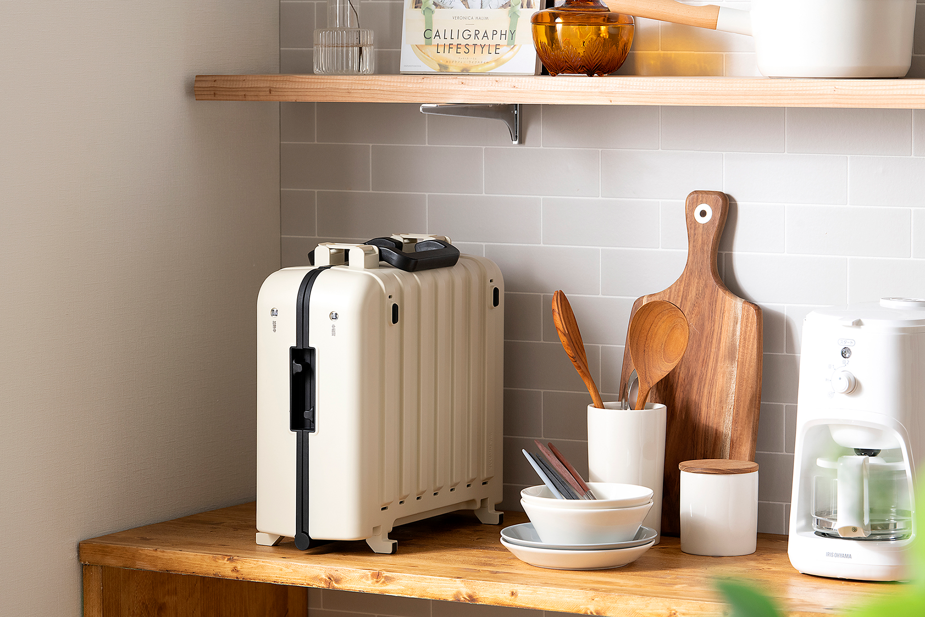 product design，leisure time，