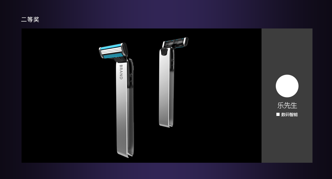 Universal image original，Top list，Activity No. 29，