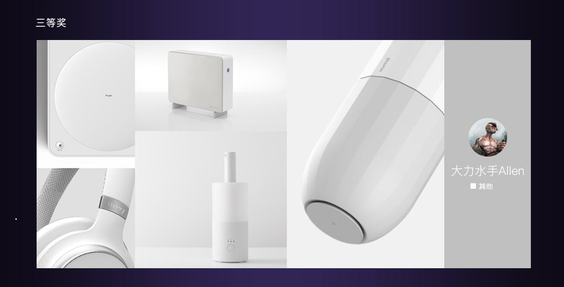 Universal image original，Top list，Activity No. 29，