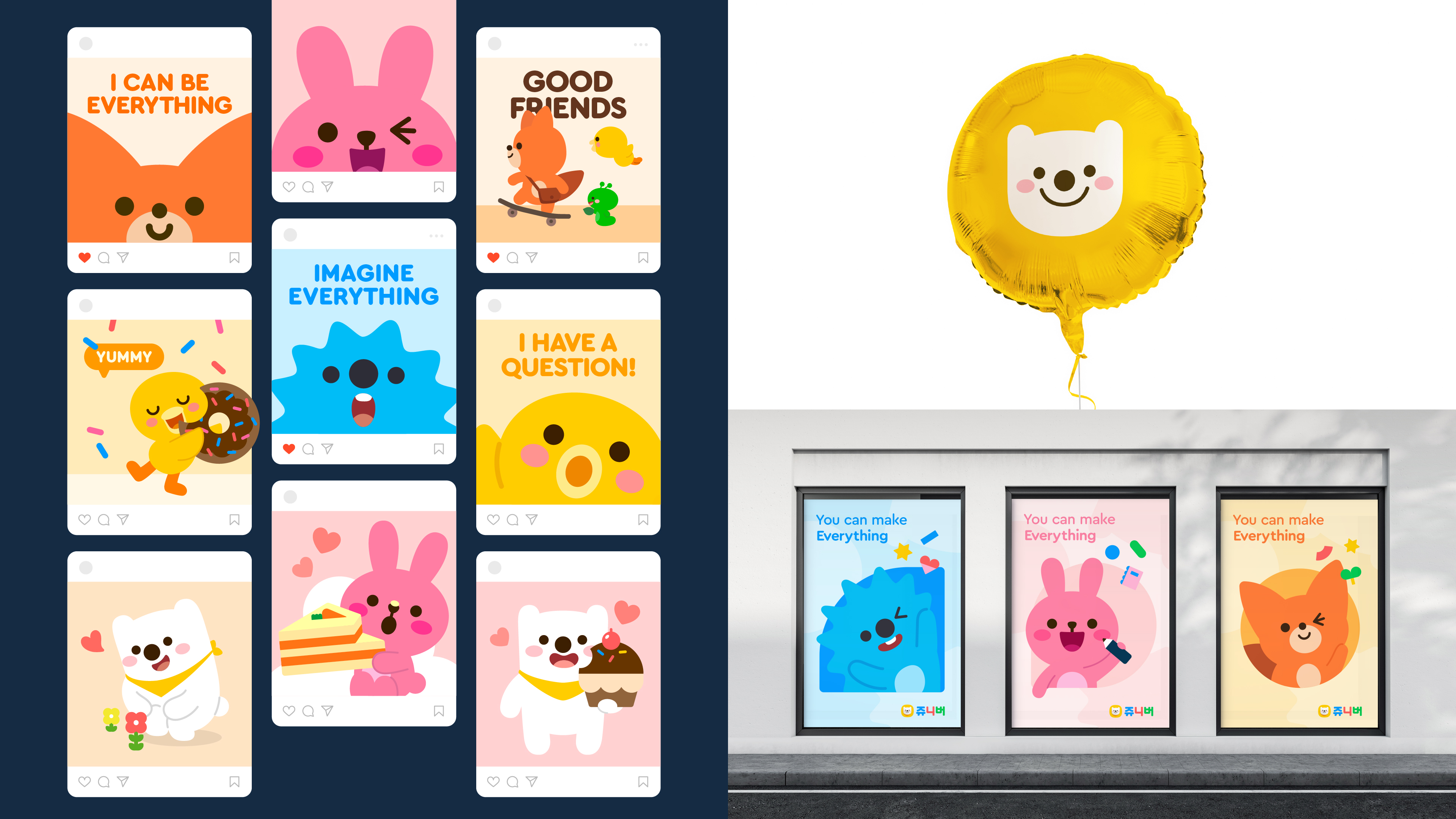 Communication design，Product and Service Identification，