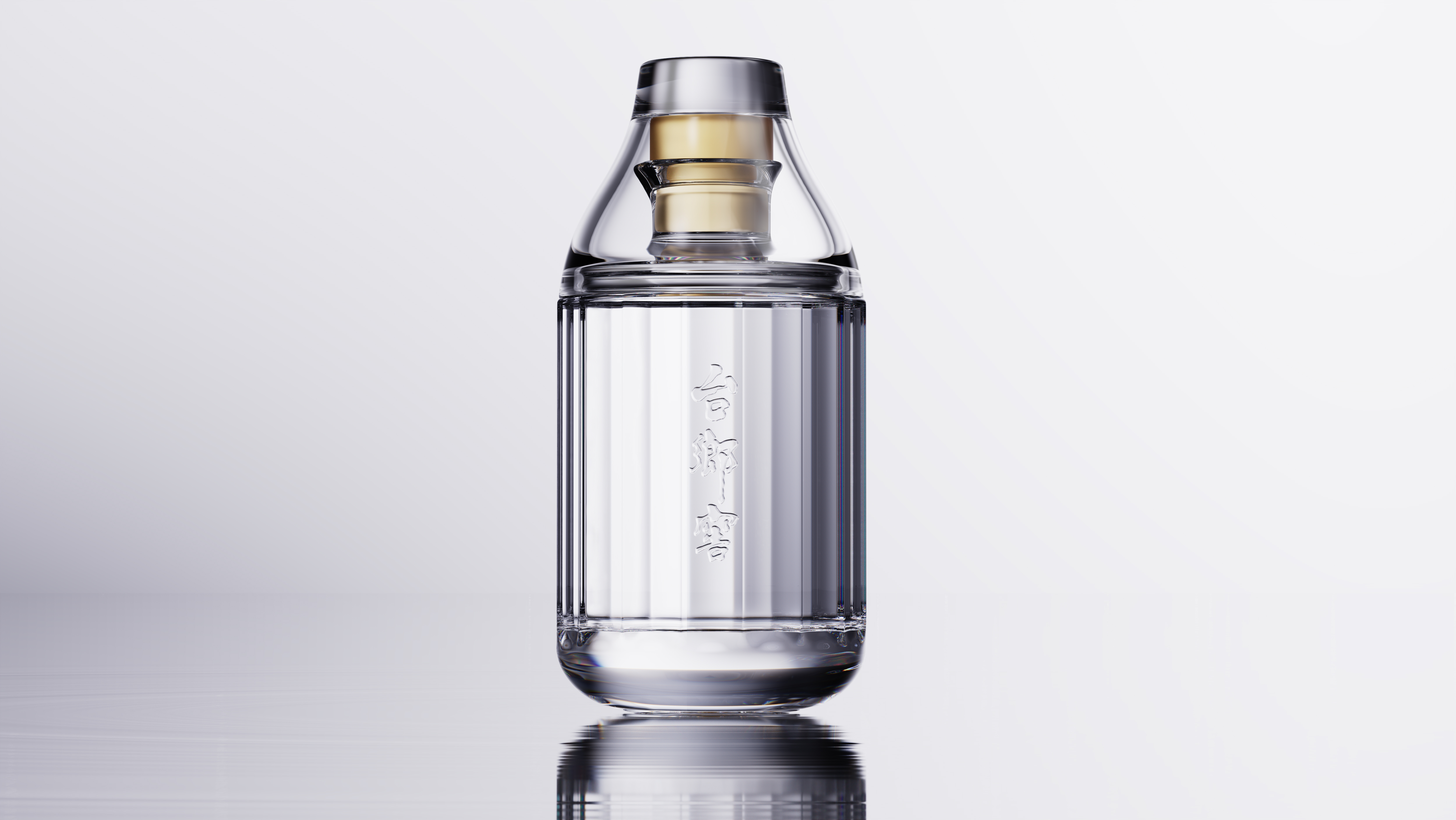 packing design，drink，