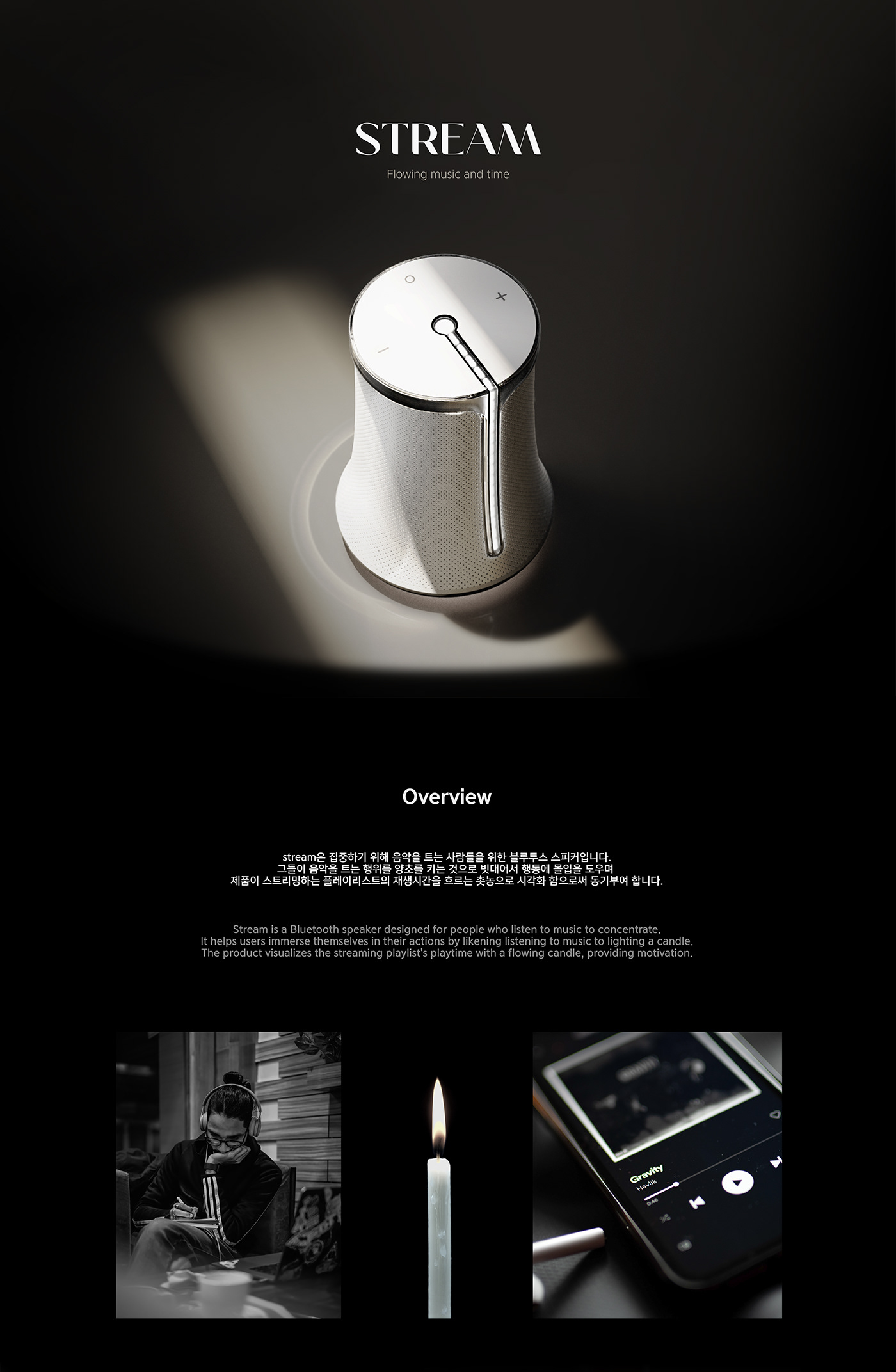 speaker，Simplicity，Bluetooth，