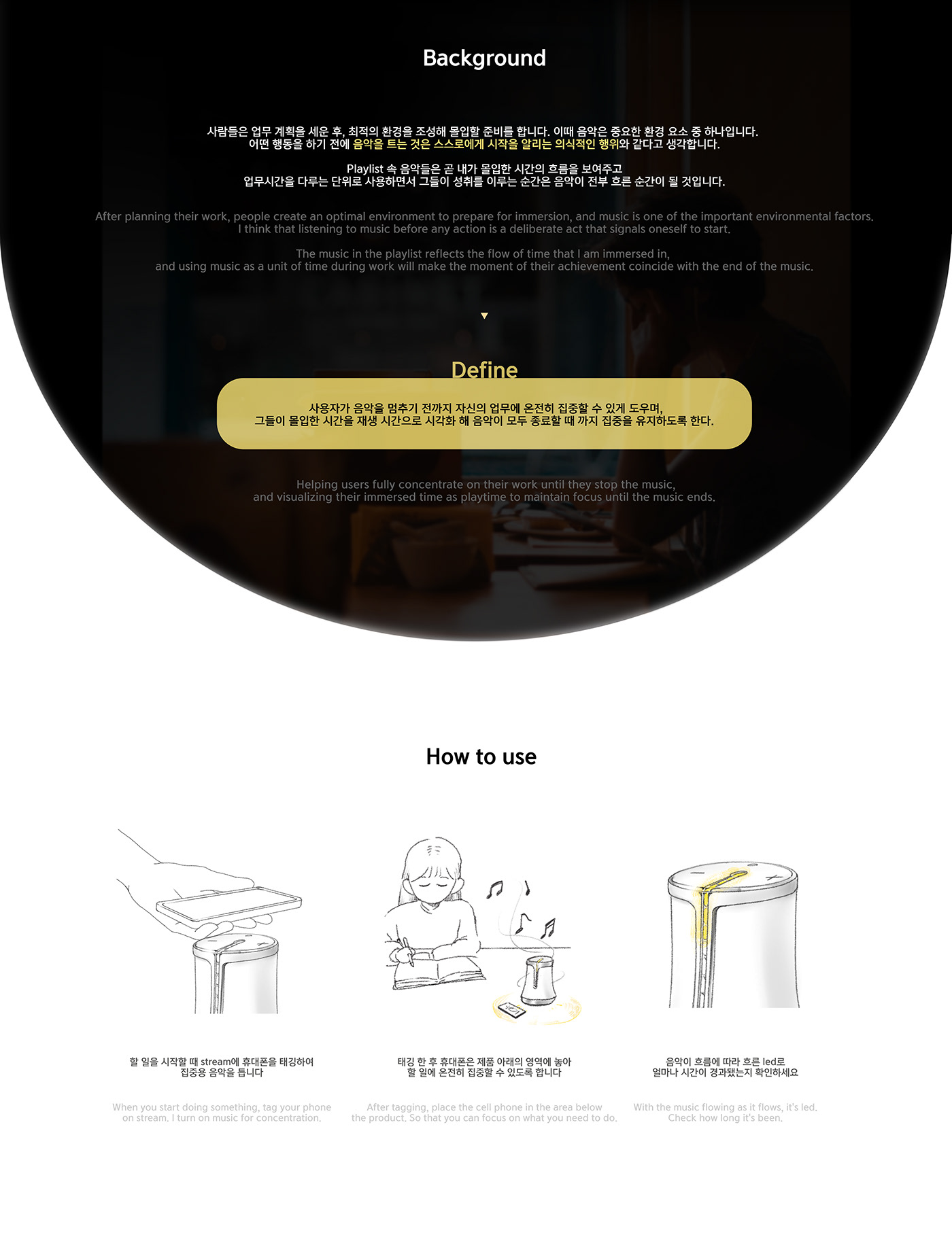 speaker，Simplicity，Bluetooth，