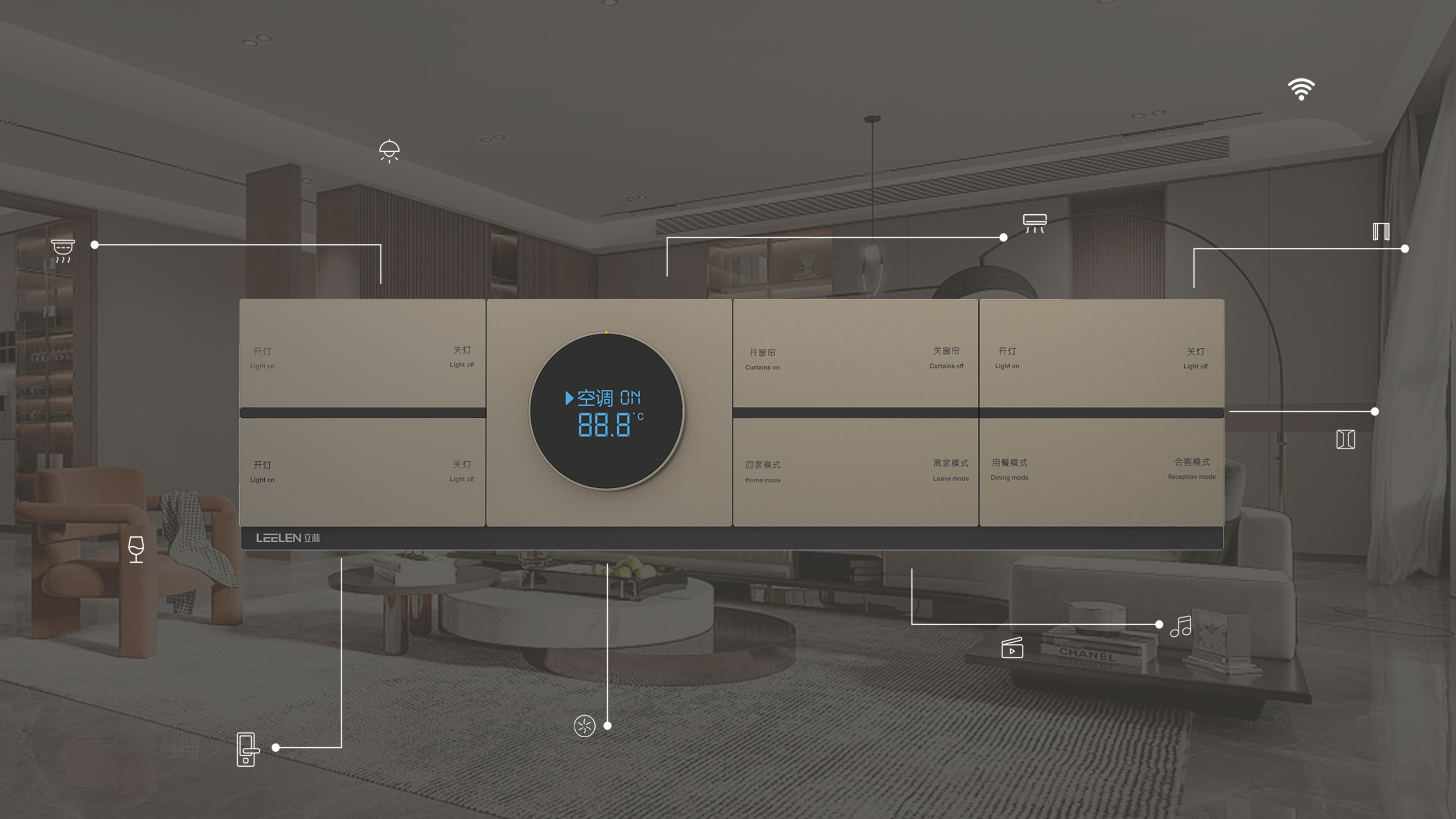 product design，Architectural technology，