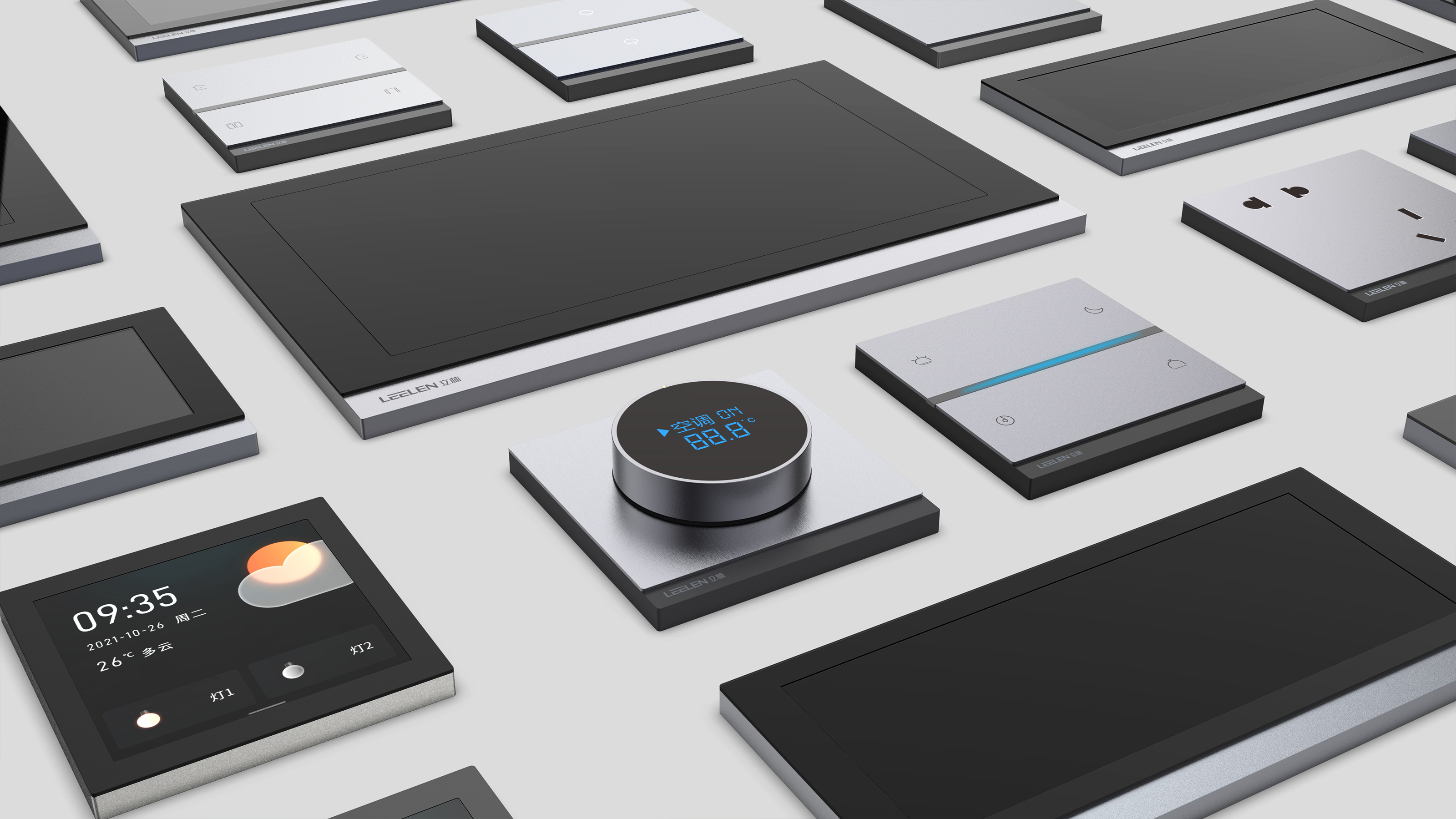 product design，Architectural technology，