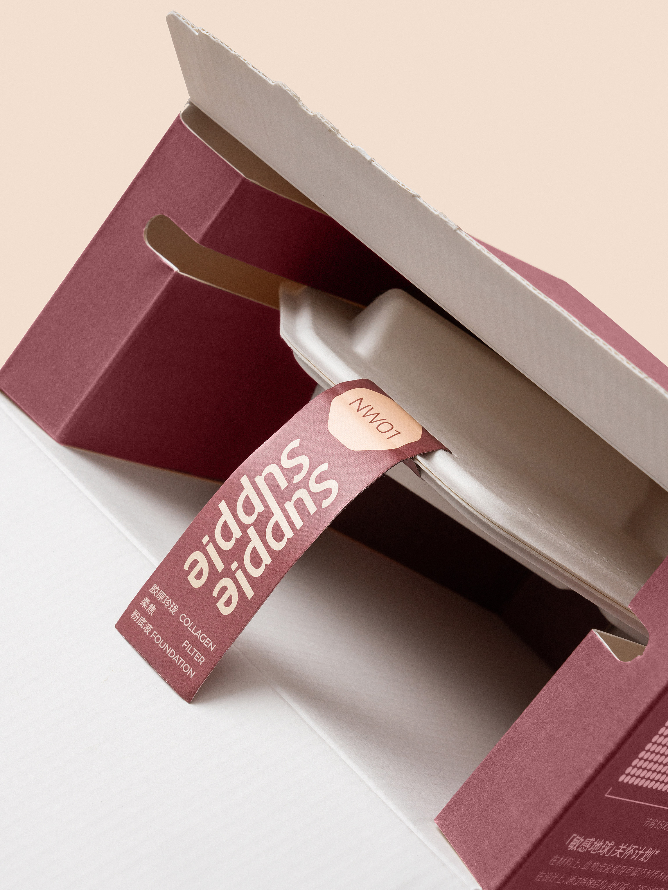 packing design，Beauty/health care，