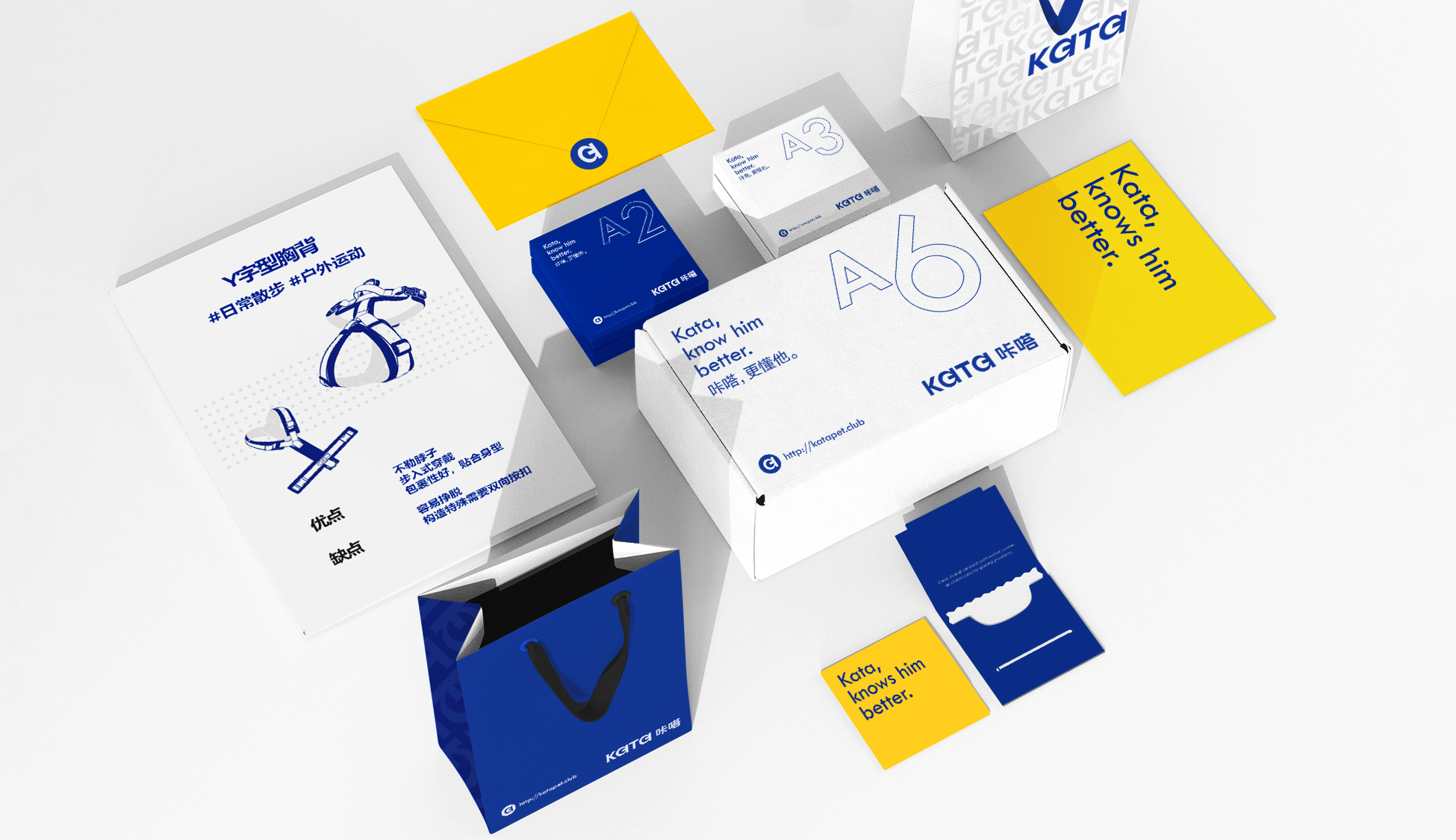 Pets，Pet Chest Back，Travel equipment，Pet Supplies & Pet，