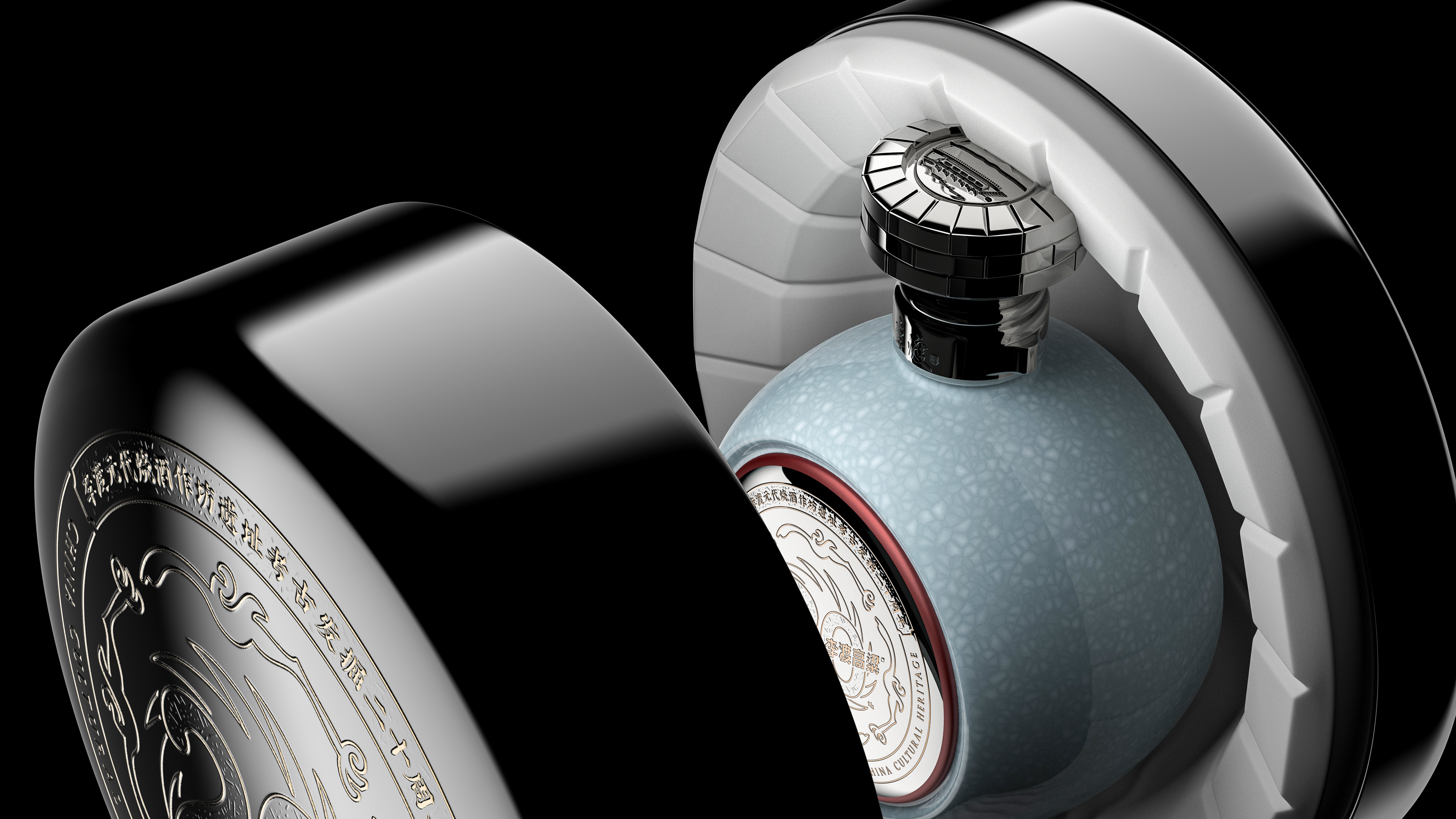 packing design，drink，