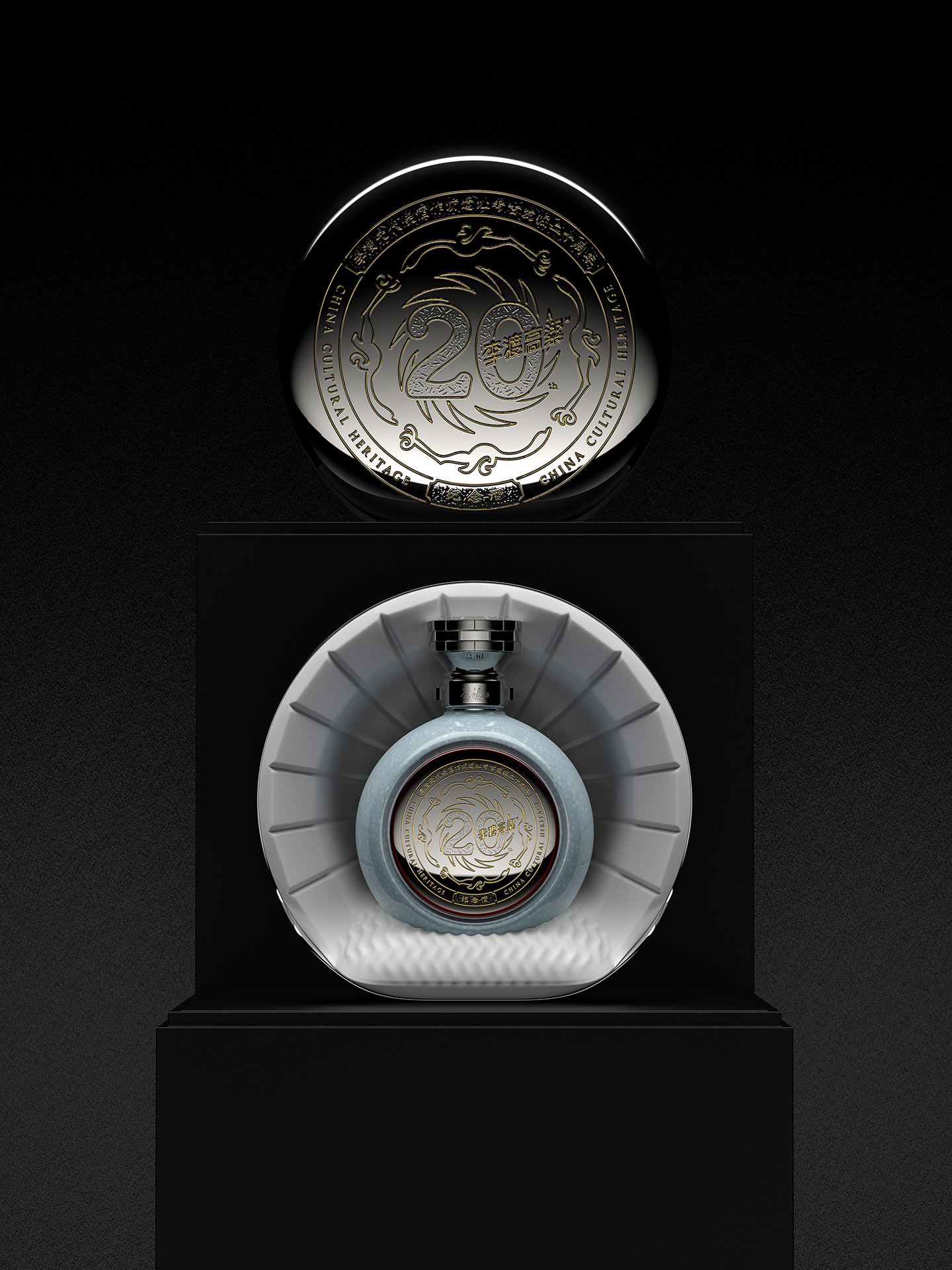 packing design，drink，