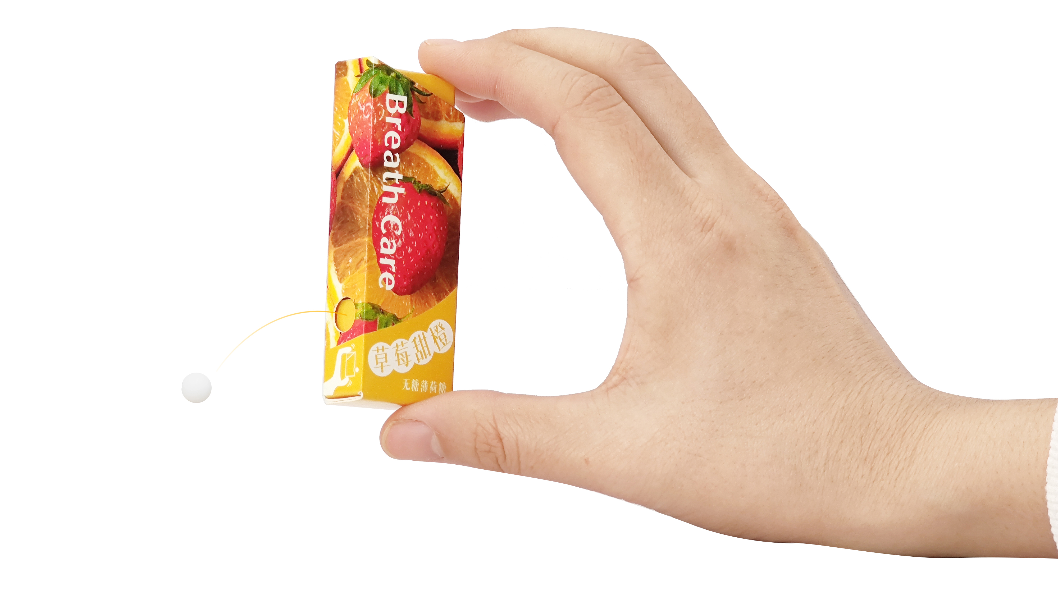 packing design，food，