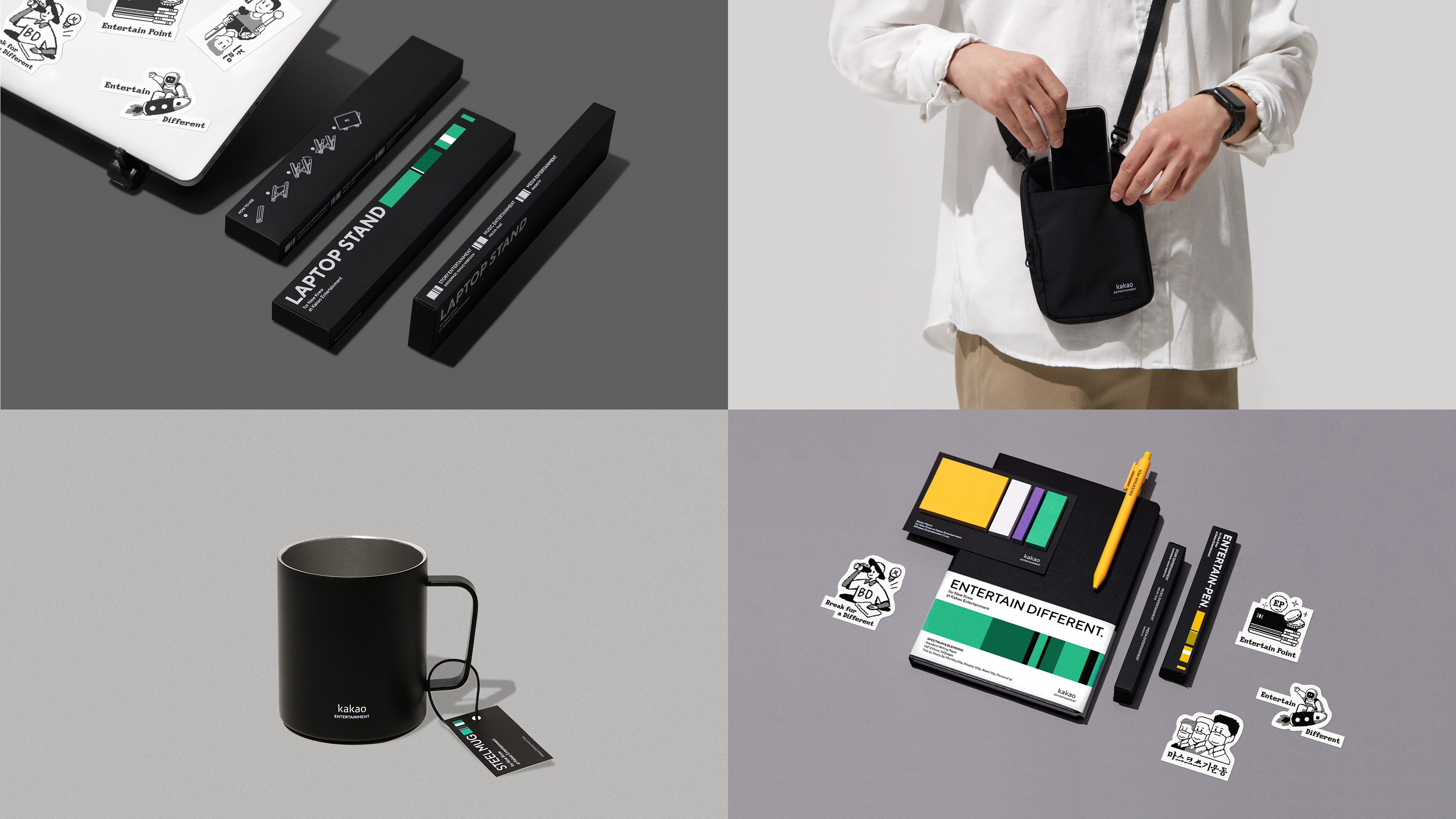 Communication design，Employer Brand Identification，