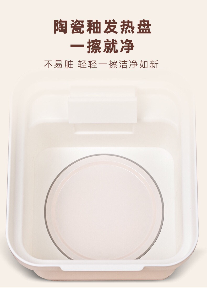 Disinfection constant temperature Baoma assistant，