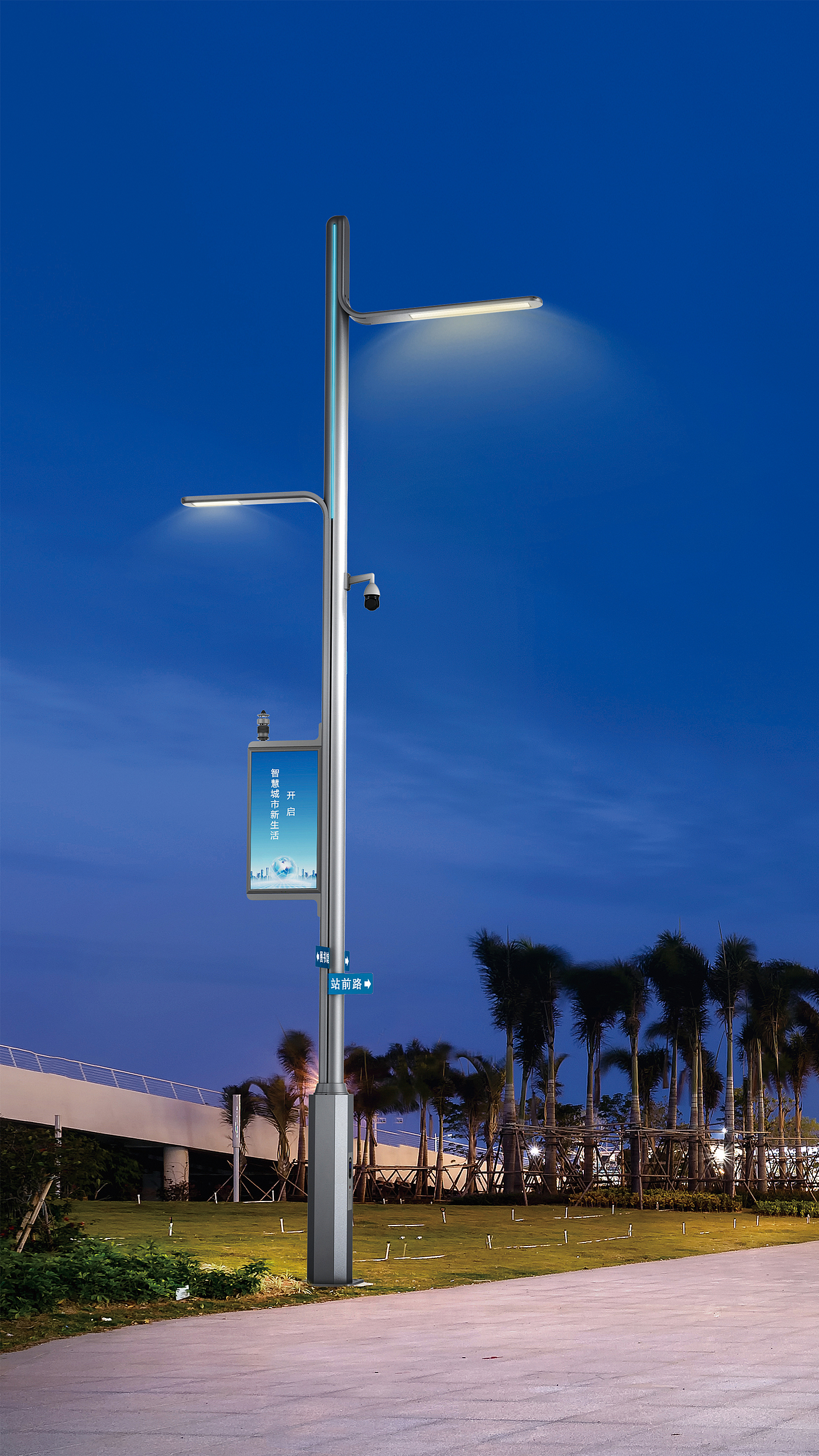 product design，Public Design/Retail Projects，street lamp，