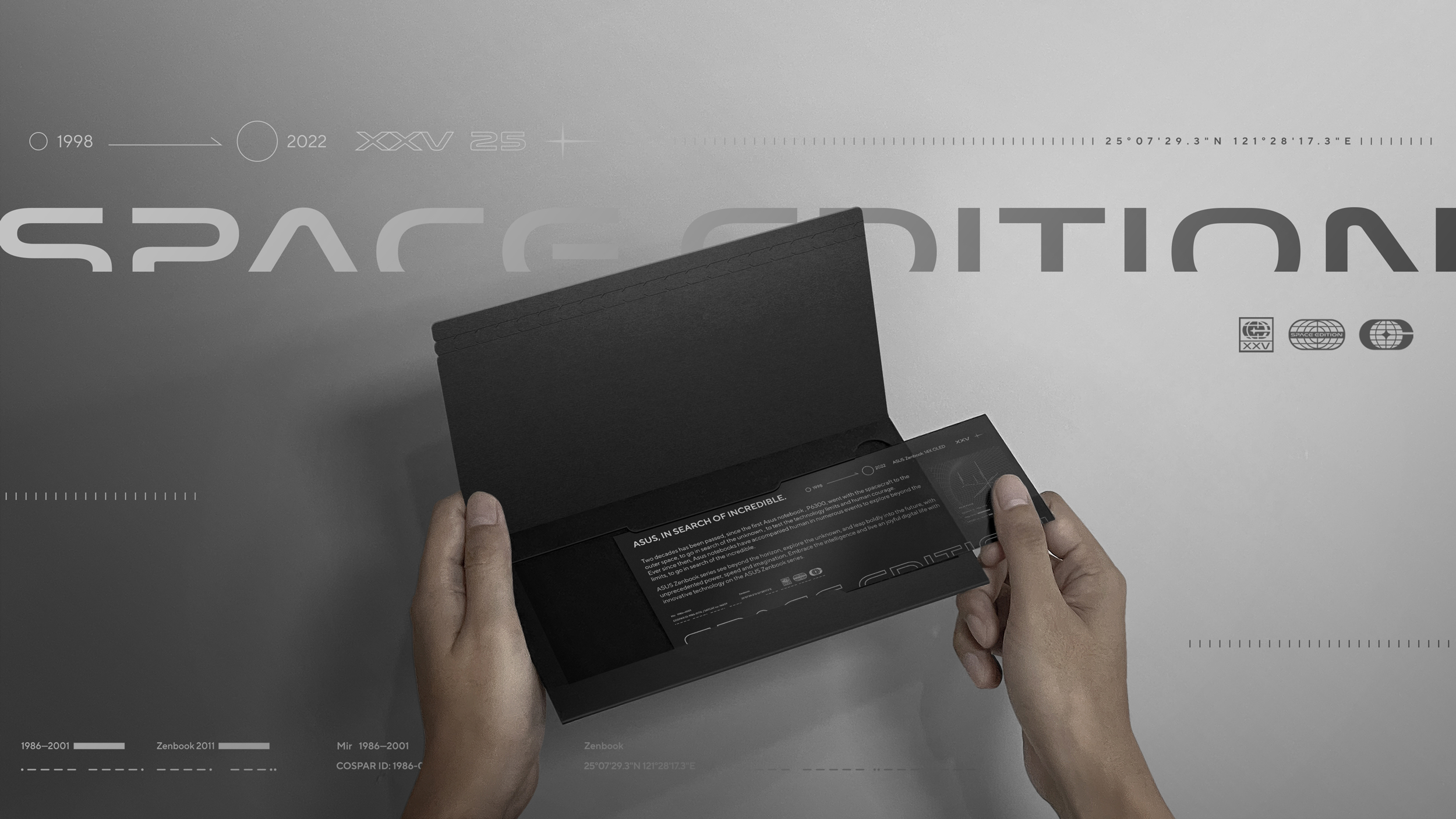 packing design，Consumer products，Laptop Packaging，