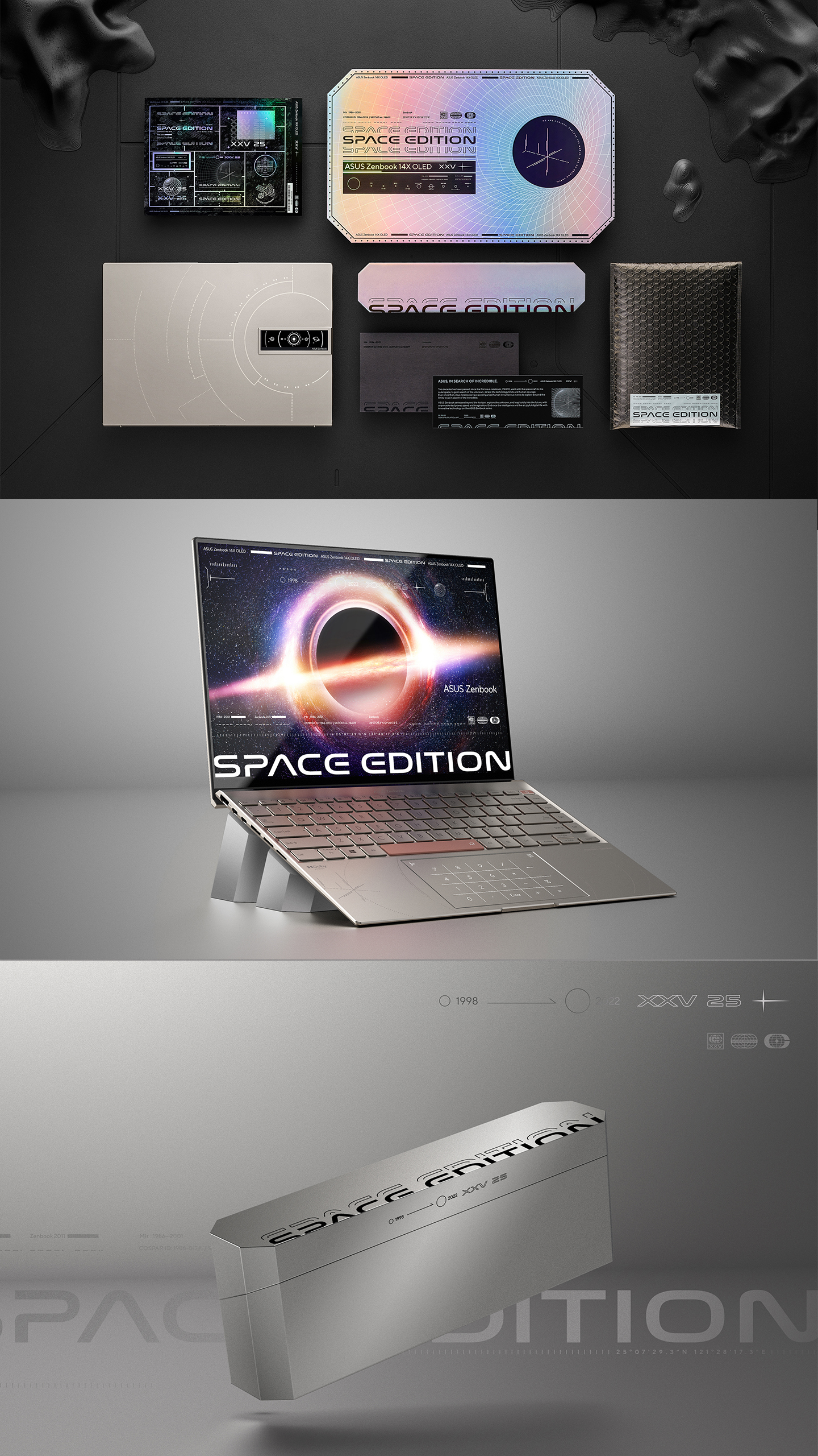 packing design，Consumer products，Laptop Packaging，