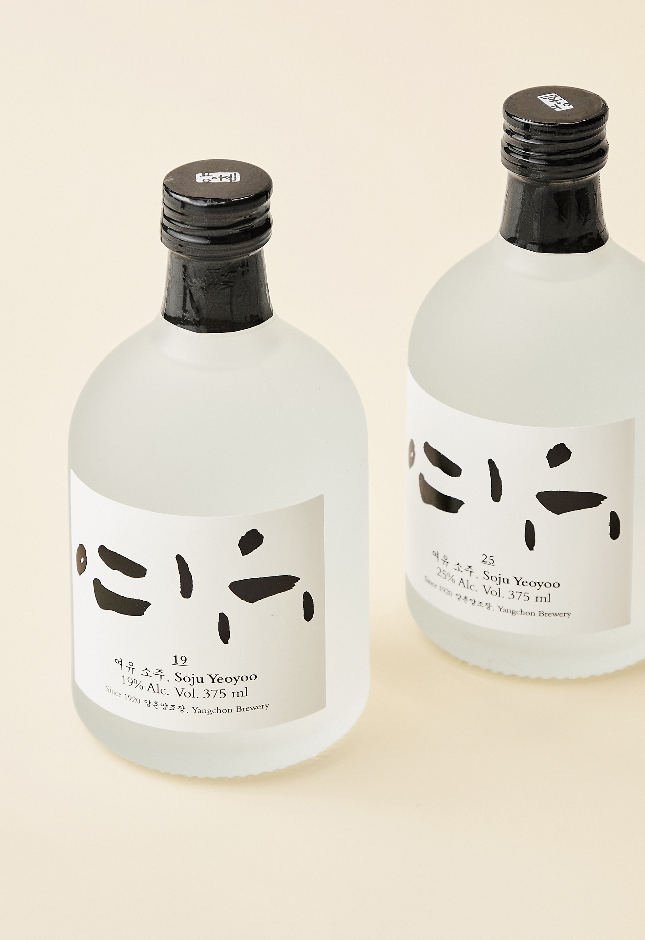 packing design，drink，