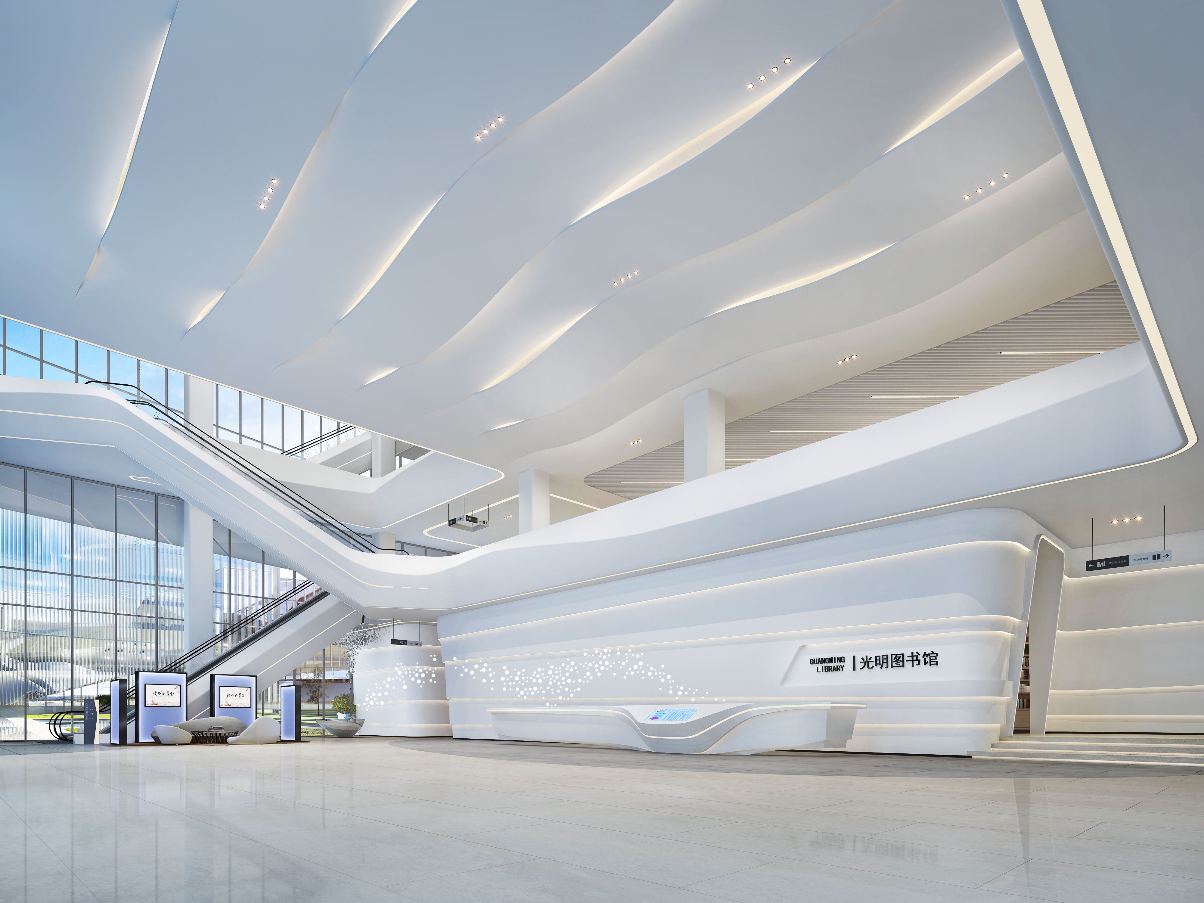 【2023年 iF设计奖】Guangming District Cultural and Art Center - 普象网