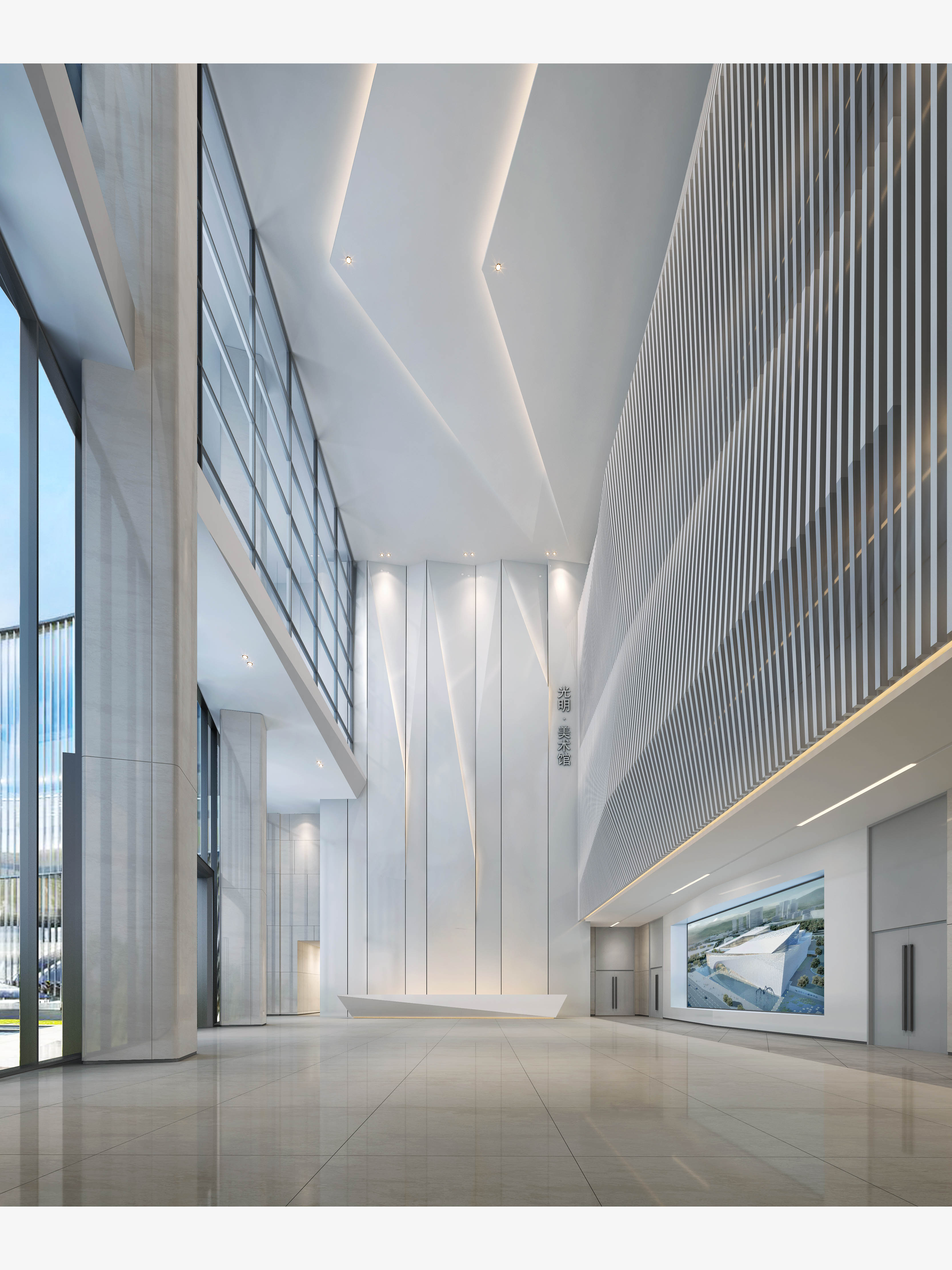 【2023年 iF设计奖】Guangming District Cultural and Art Center - 普象网