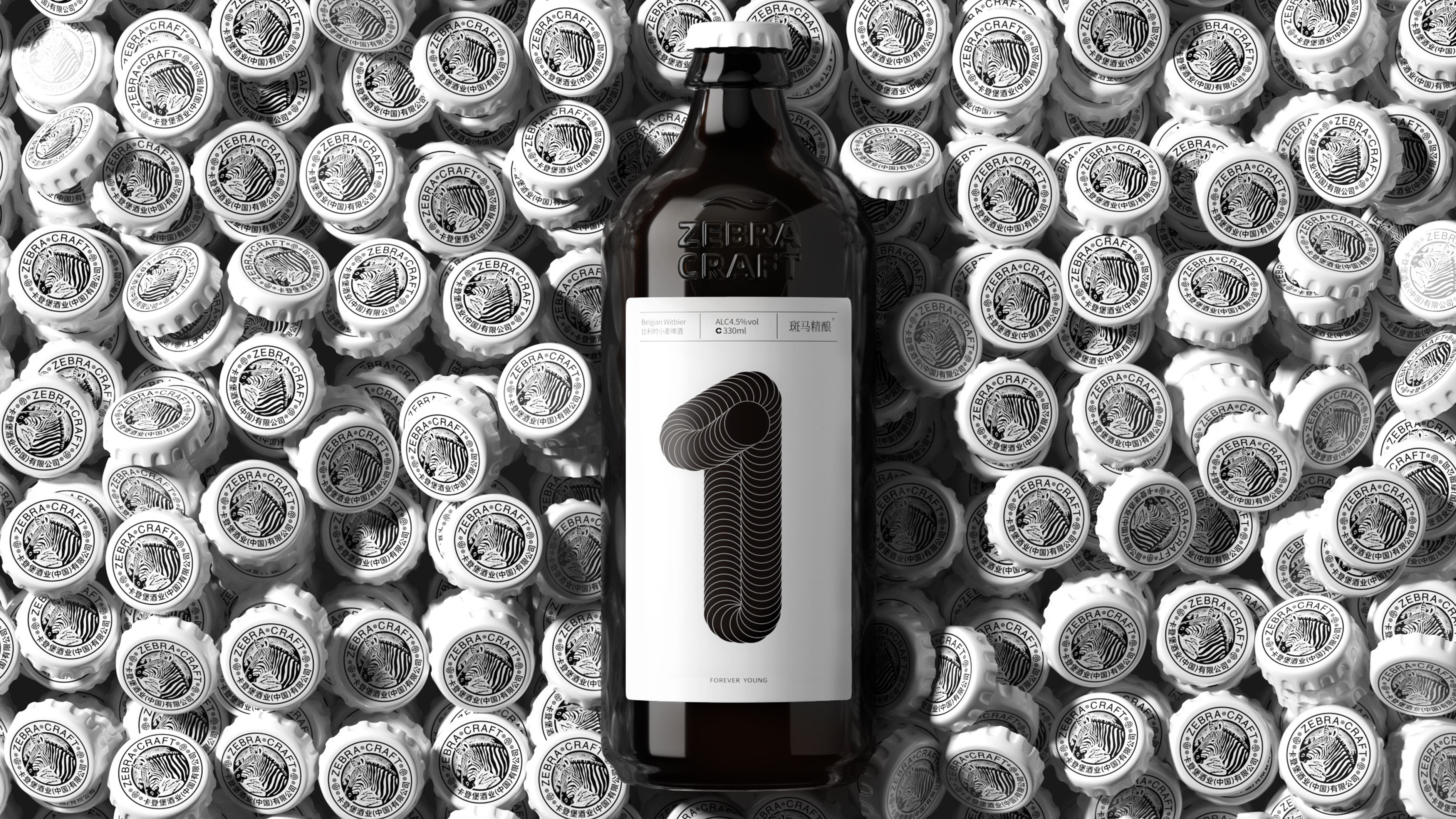 packing design，drink，