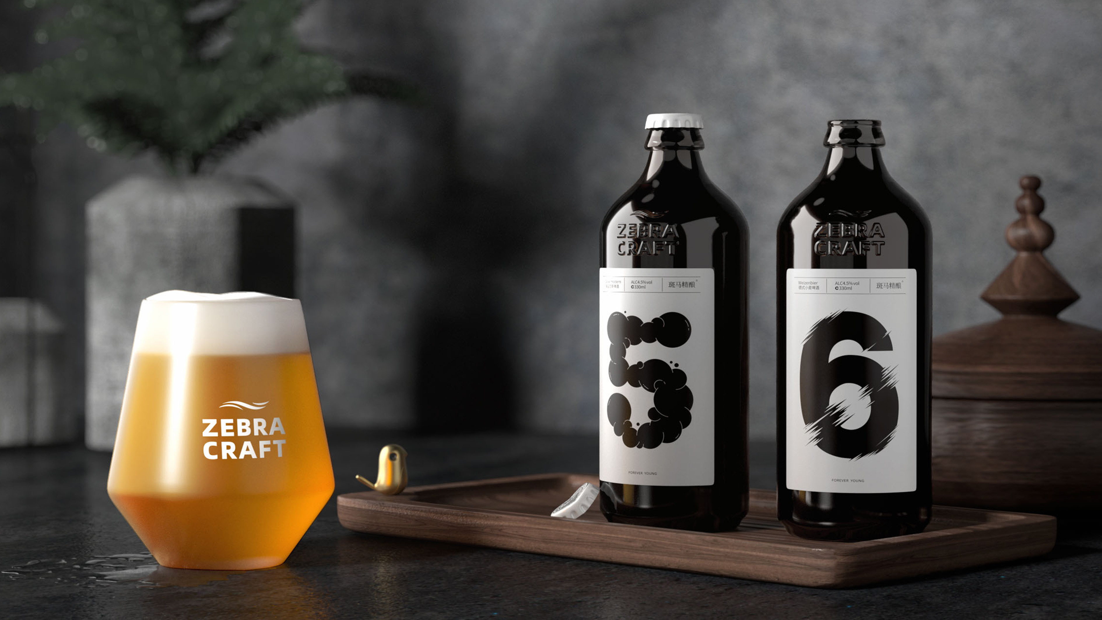 packing design，drink，