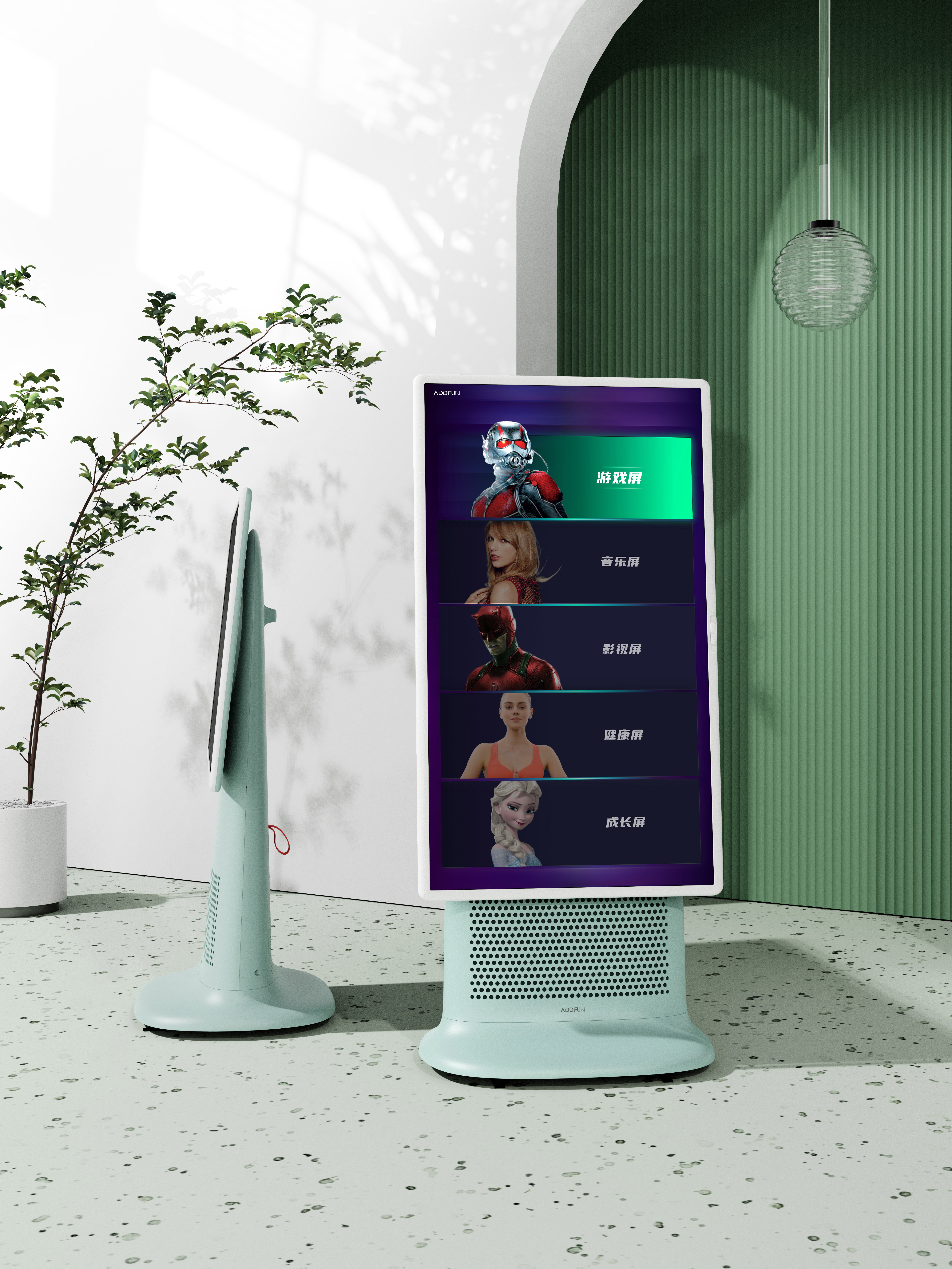 product design，Television/video camera，