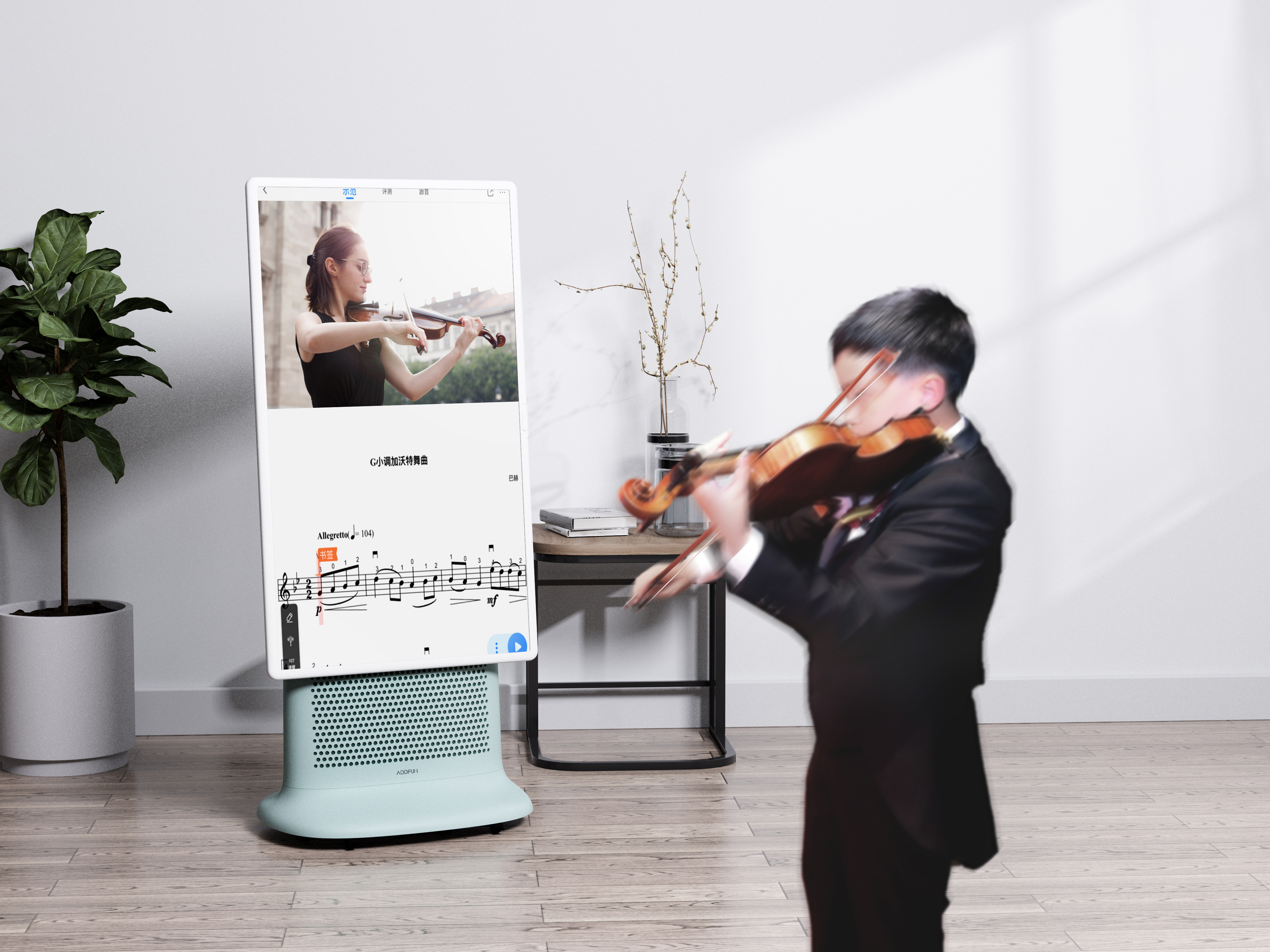 product design，Television/video camera，