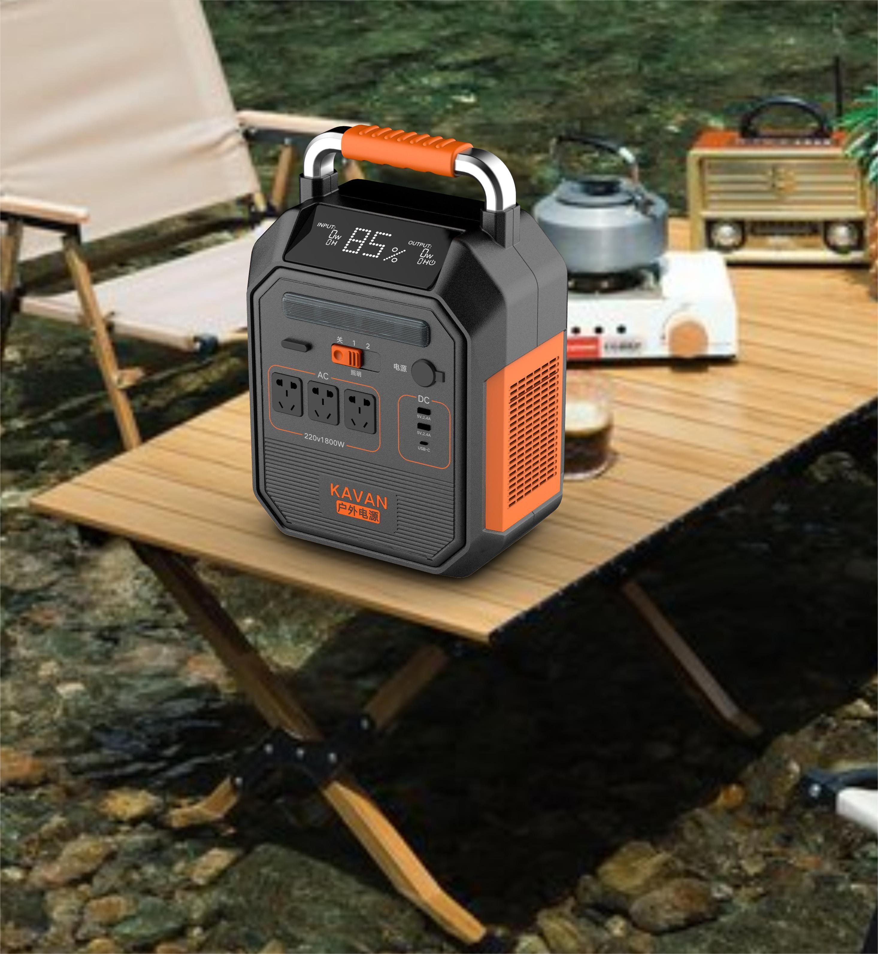 Outdoor power supply design，