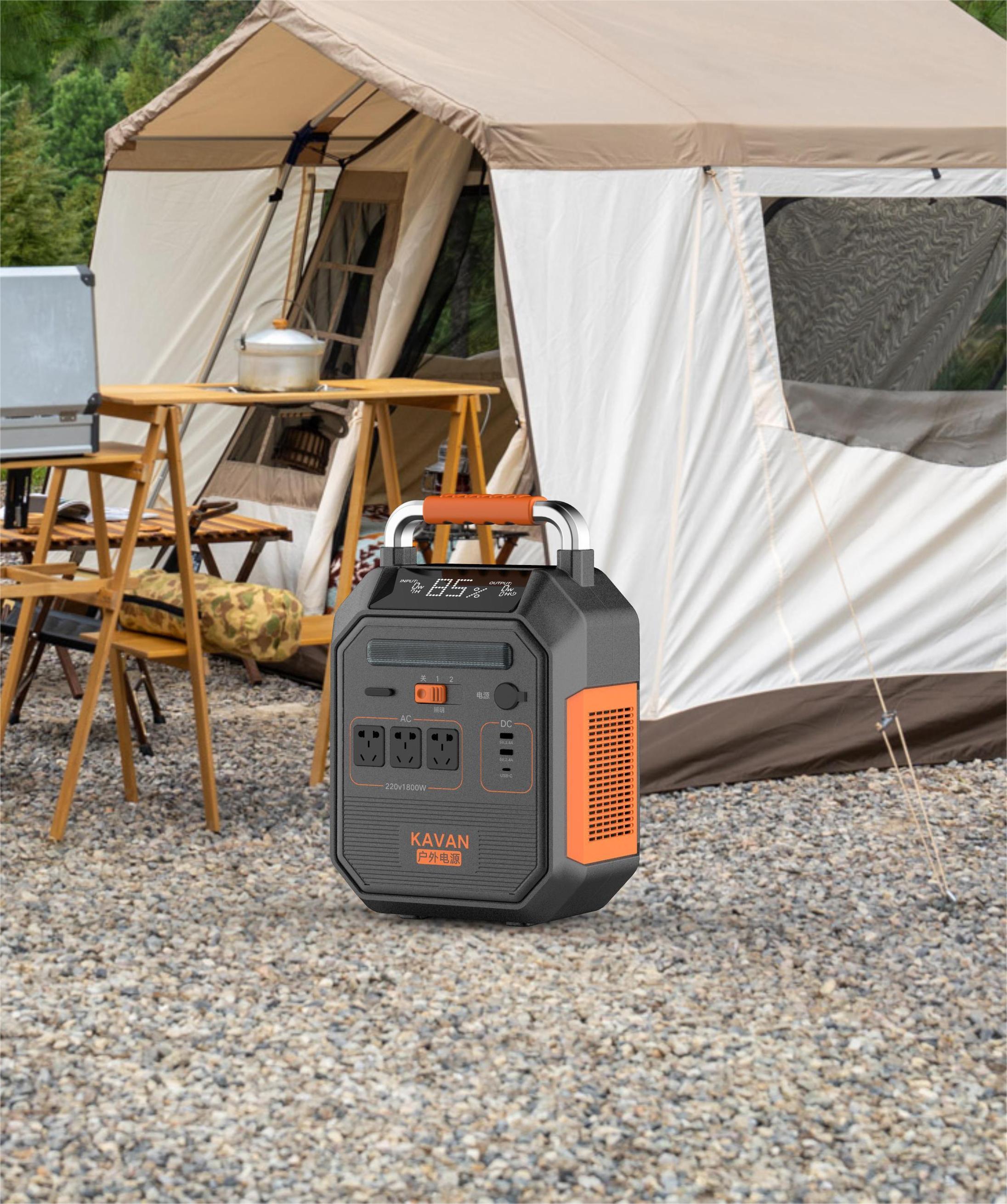 Outdoor power supply design，