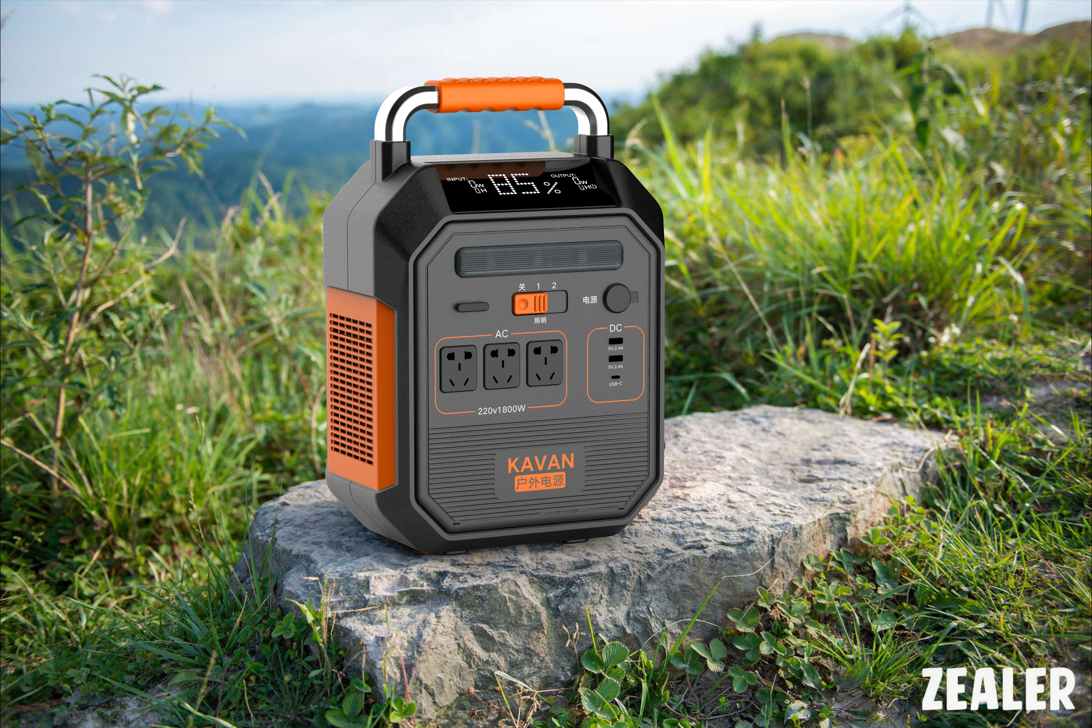 Outdoor power supply design，