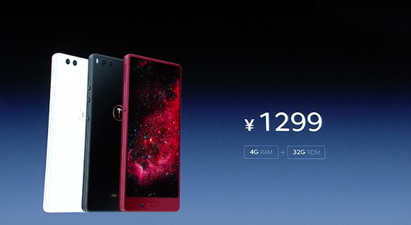 mobile phone，Nut III，hammer，science and technology，